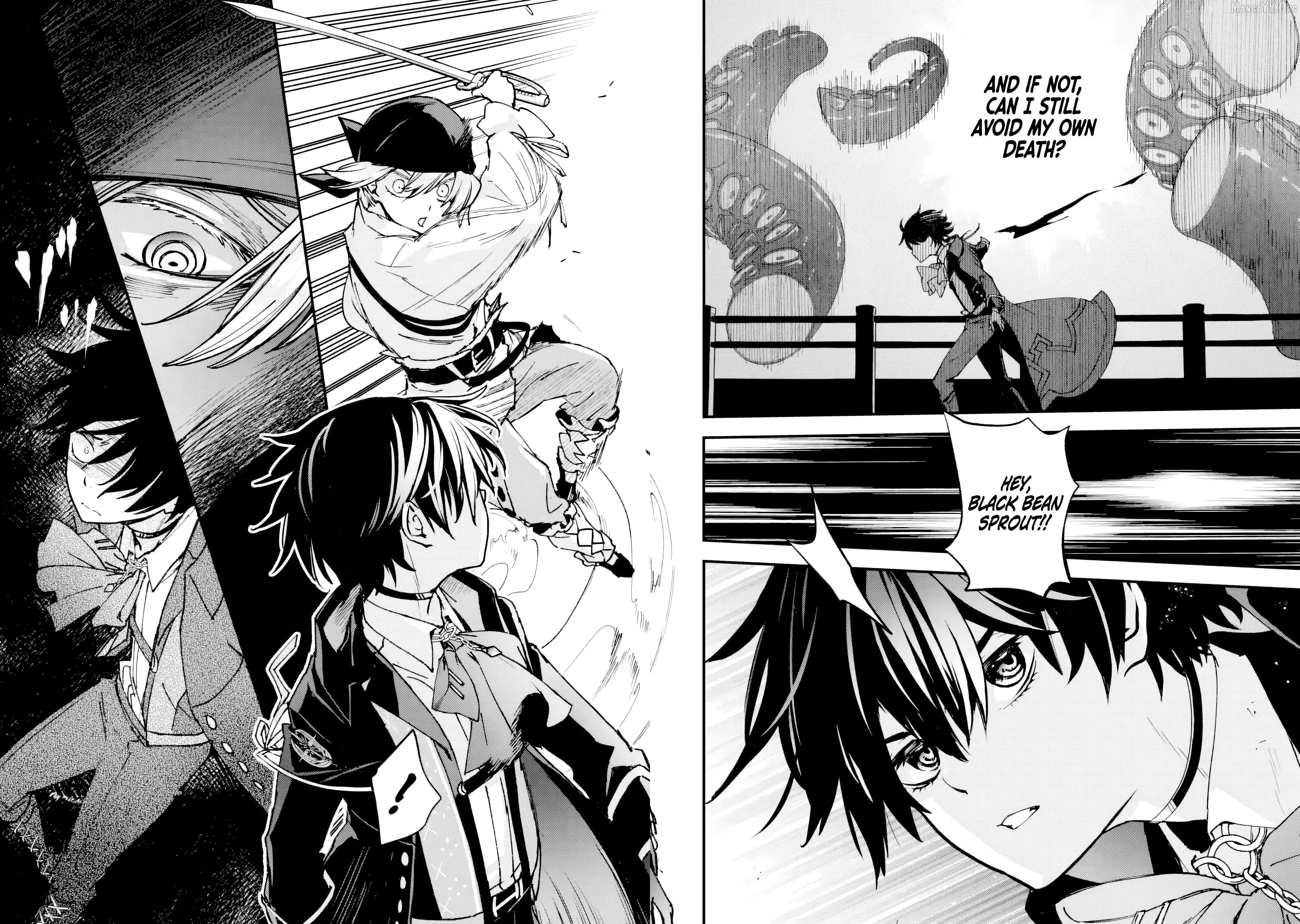 The Villainous Noble Quit Becoming One of the Four Heavenly Kings Because He Didn’t Want to Die Chapter 6.1 page 7 - 