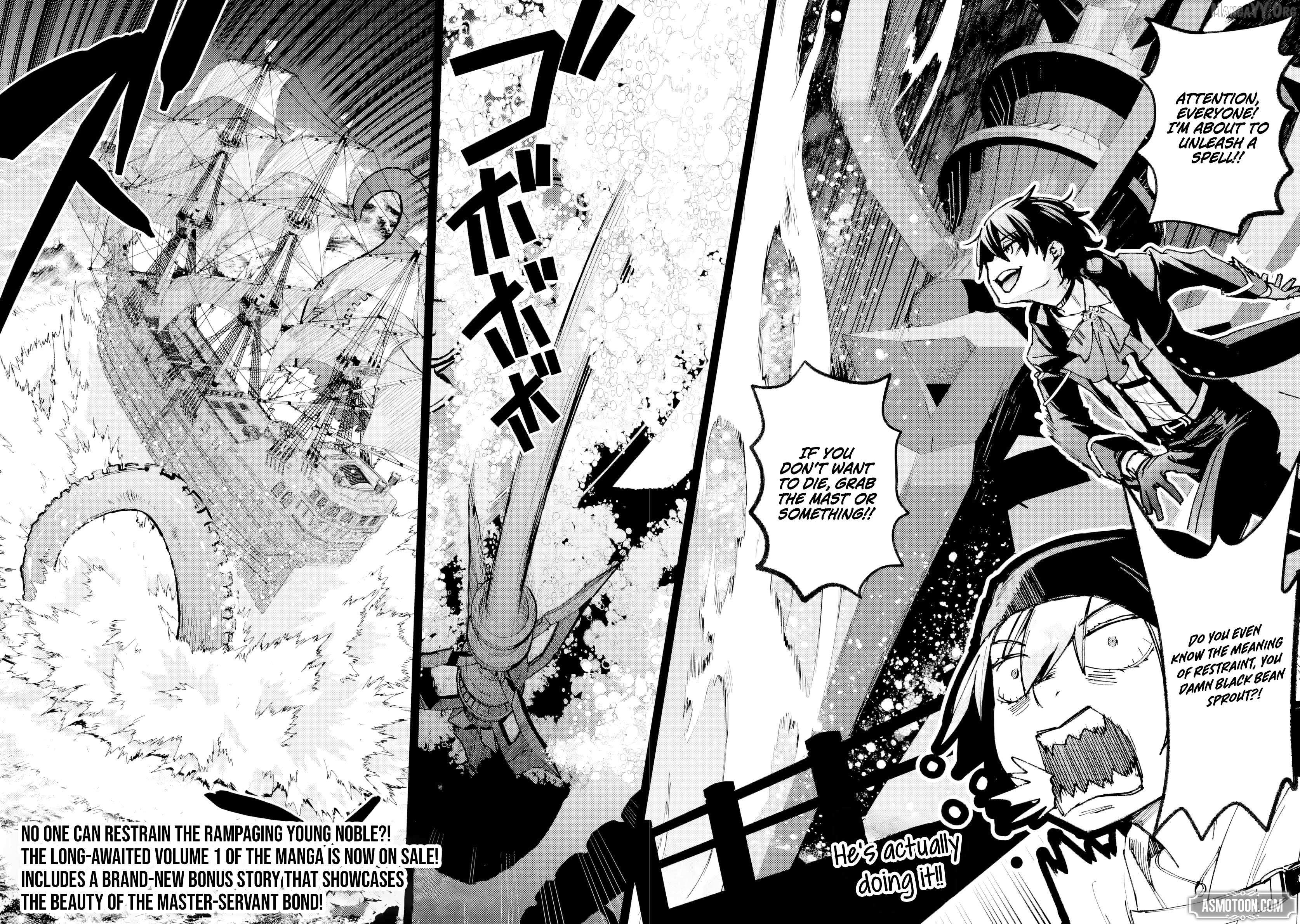 The Villainous Noble Quit Becoming One of the Four Heavenly Kings Because He Didn’t Want to Die Chapter 6.2 page 11 - 