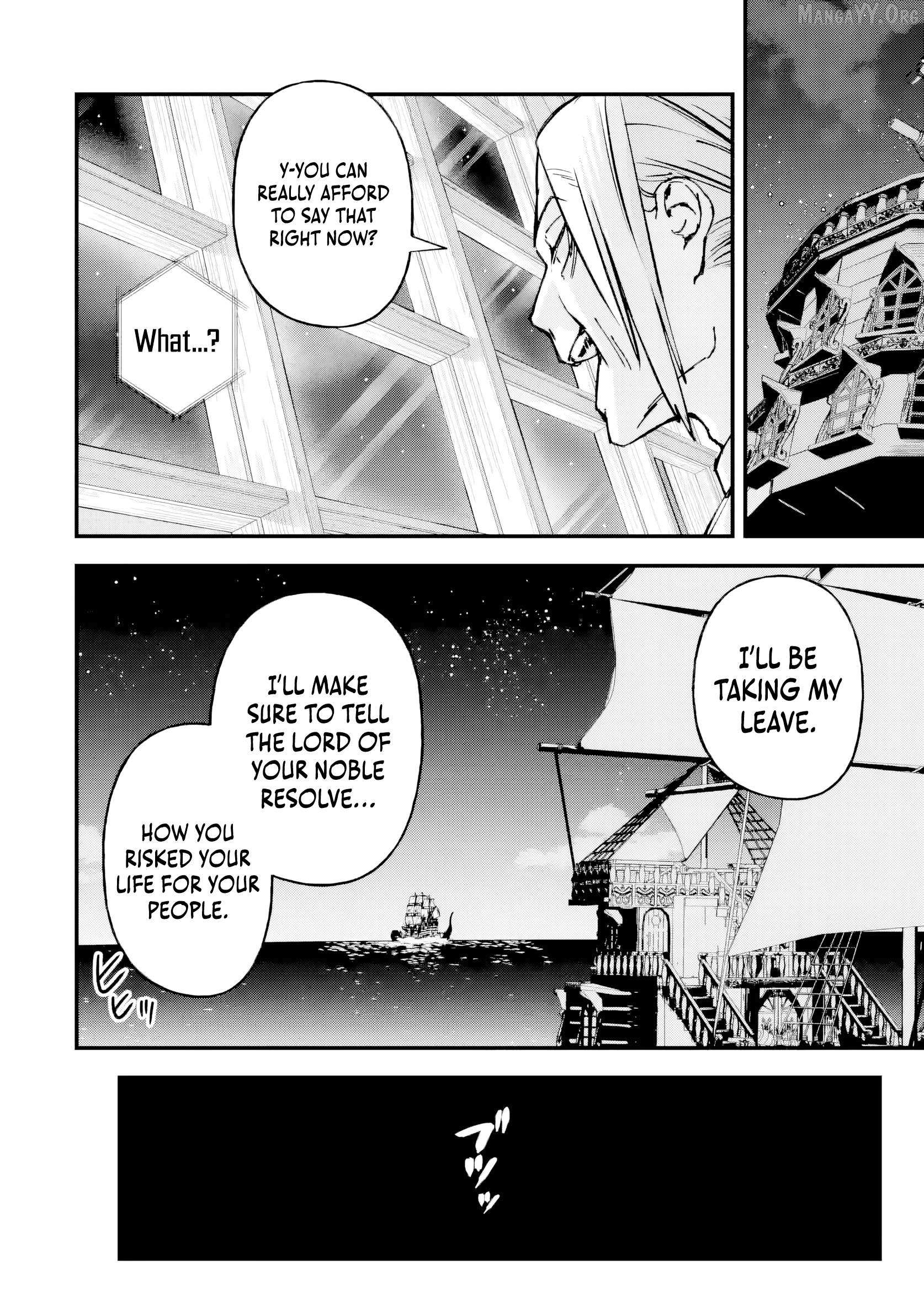 The Villainous Noble Quit Becoming One of the Four Heavenly Kings Because He Didn’t Want to Die Chapter 6.2 page 5 - 