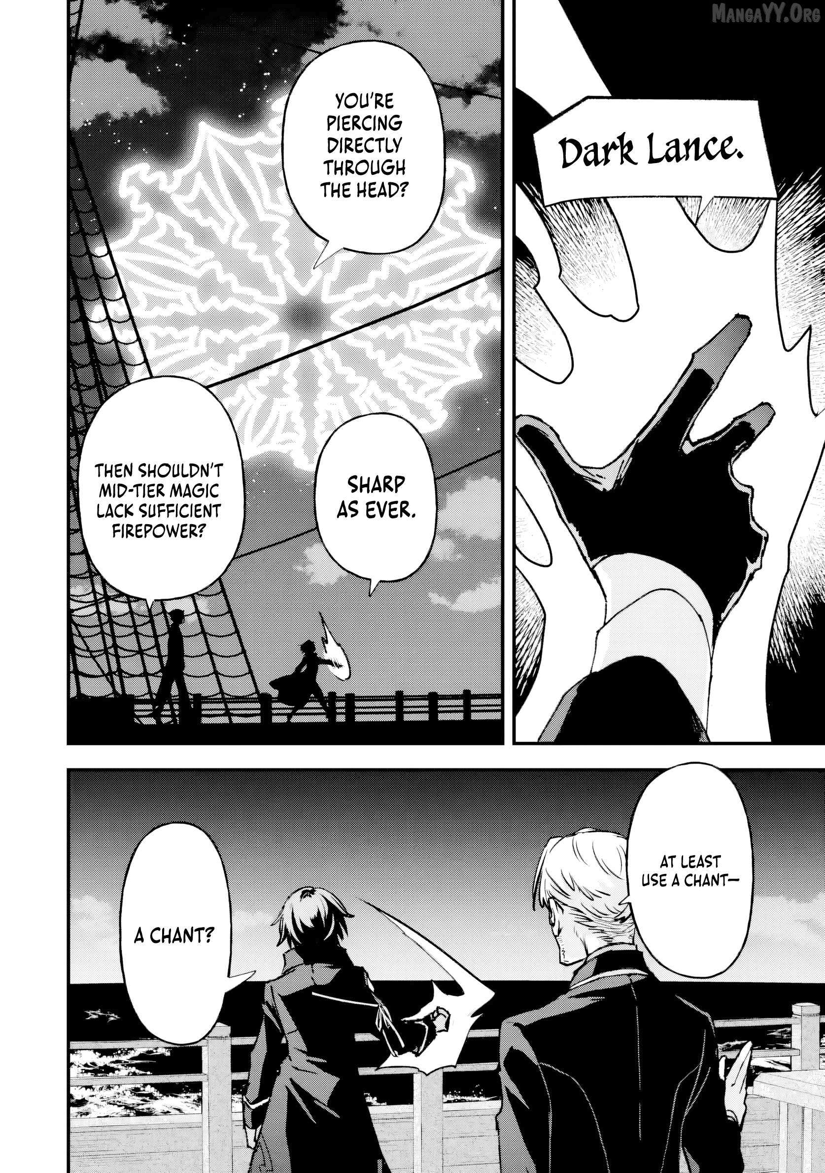 The Villainous Noble Quit Becoming One of the Four Heavenly Kings Because He Didn’t Want to Die Chapter 6.2 page 7 - 