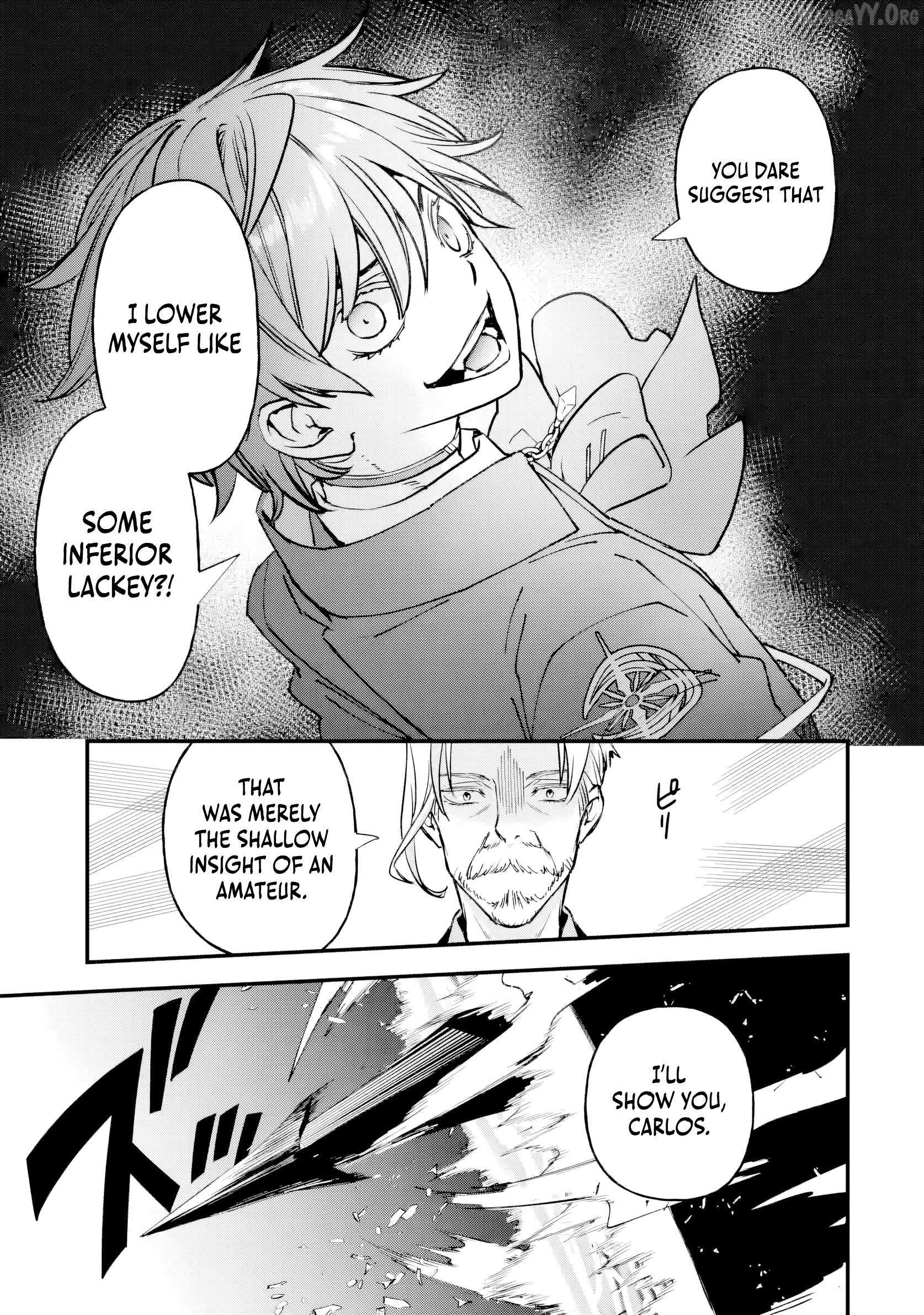 The Villainous Noble Quit Becoming One of the Four Heavenly Kings Because He Didn’t Want to Die Chapter 6.2 page 8 - 