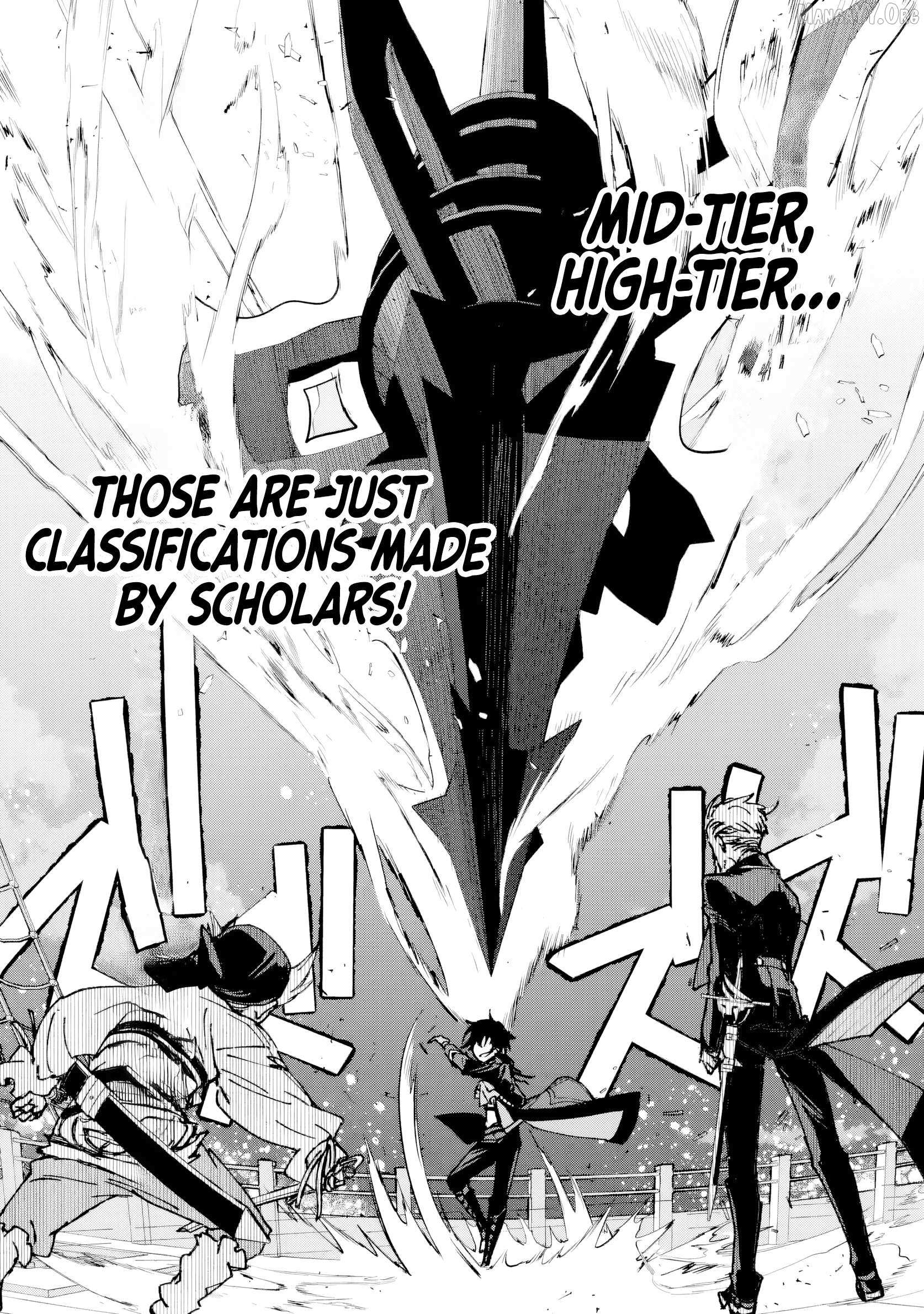 The Villainous Noble Quit Becoming One of the Four Heavenly Kings Because He Didn’t Want to Die Chapter 6.2 page 9 - 