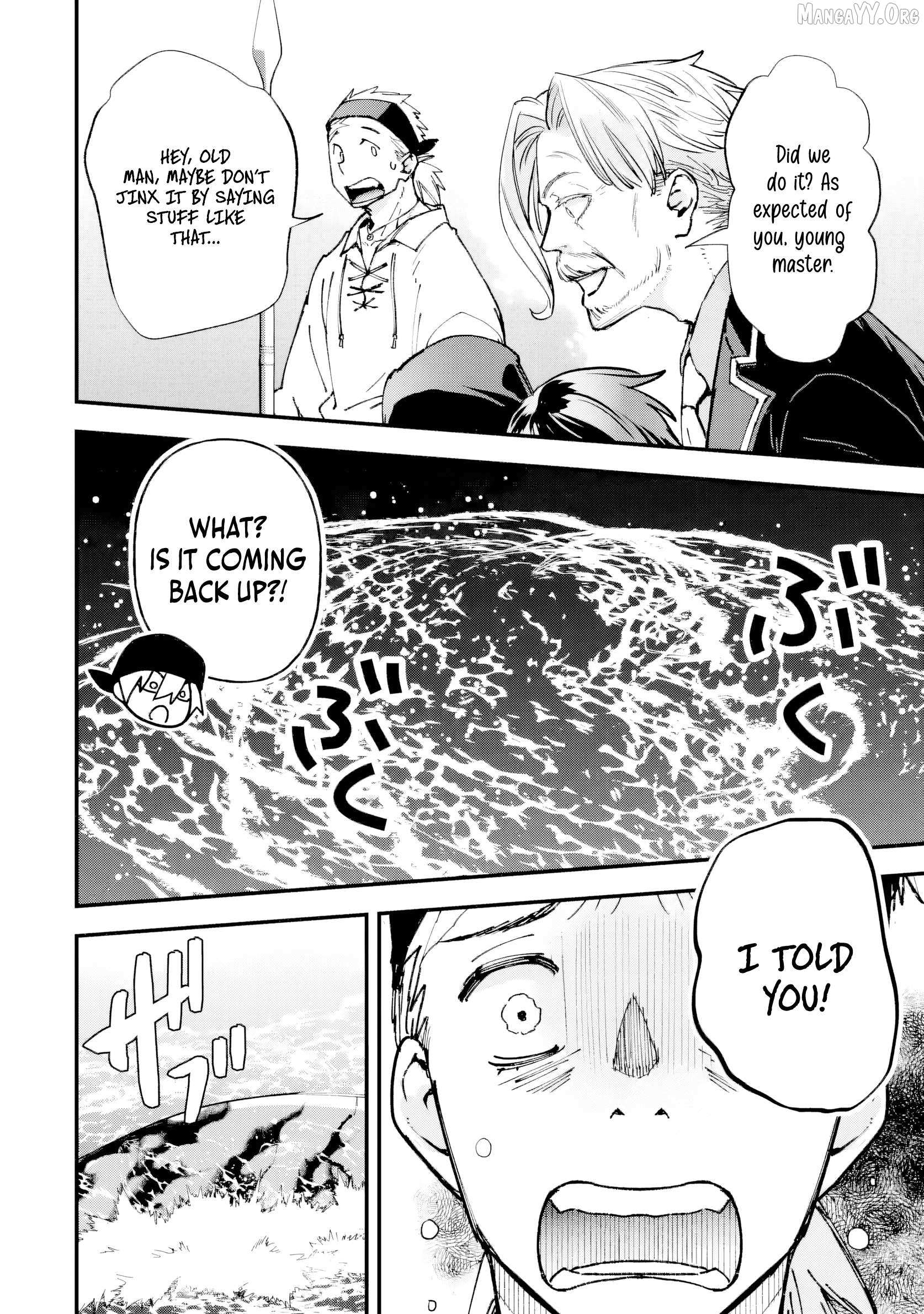 The Villainous Noble Quit Becoming One of the Four Heavenly Kings Because He Didn’t Want to Die Chapter 6.3 page 4 - 