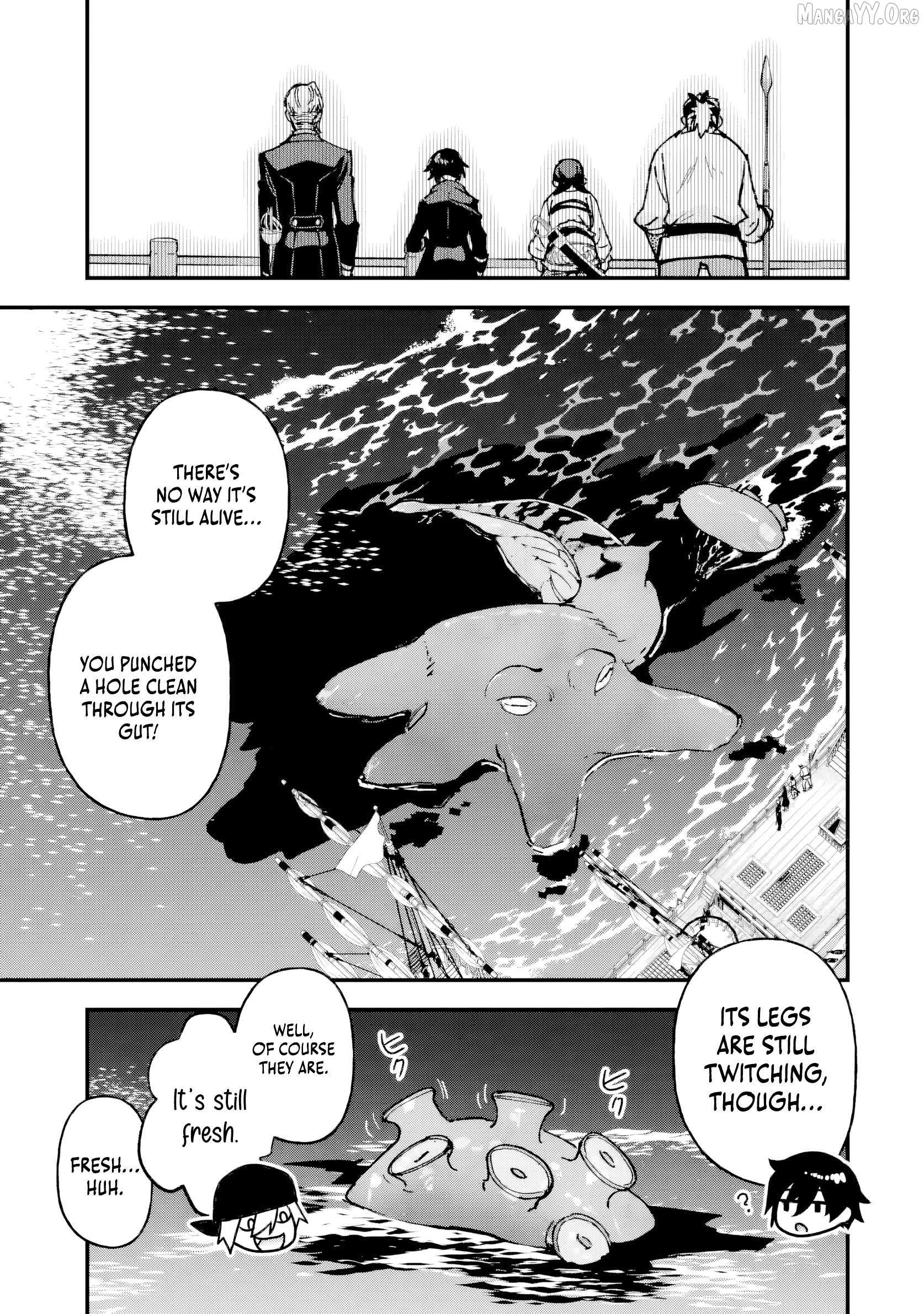 The Villainous Noble Quit Becoming One of the Four Heavenly Kings Because He Didn’t Want to Die Chapter 6.3 page 5 - 