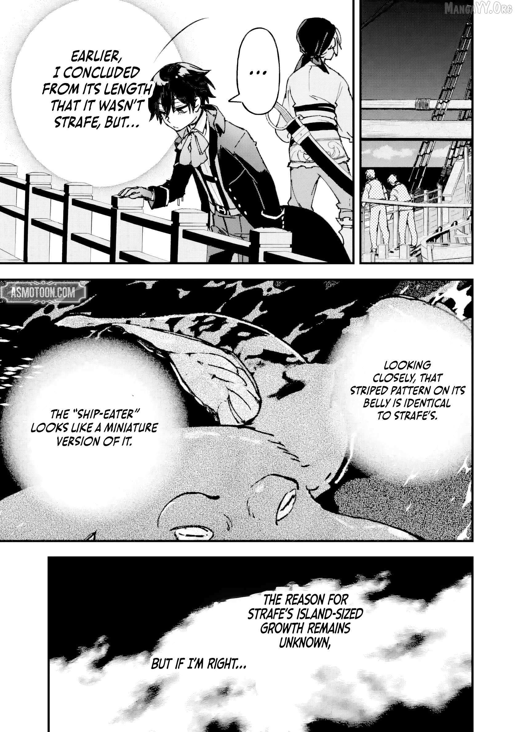 The Villainous Noble Quit Becoming One of the Four Heavenly Kings Because He Didn’t Want to Die Chapter 6.3 page 7 - 