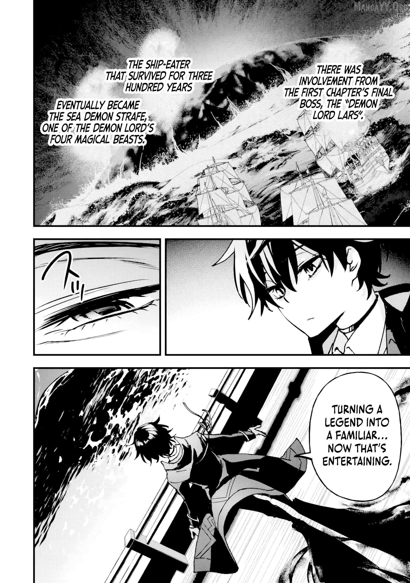 The Villainous Noble Quit Becoming One of the Four Heavenly Kings Because He Didn’t Want to Die Chapter 6.3 page 8 - 