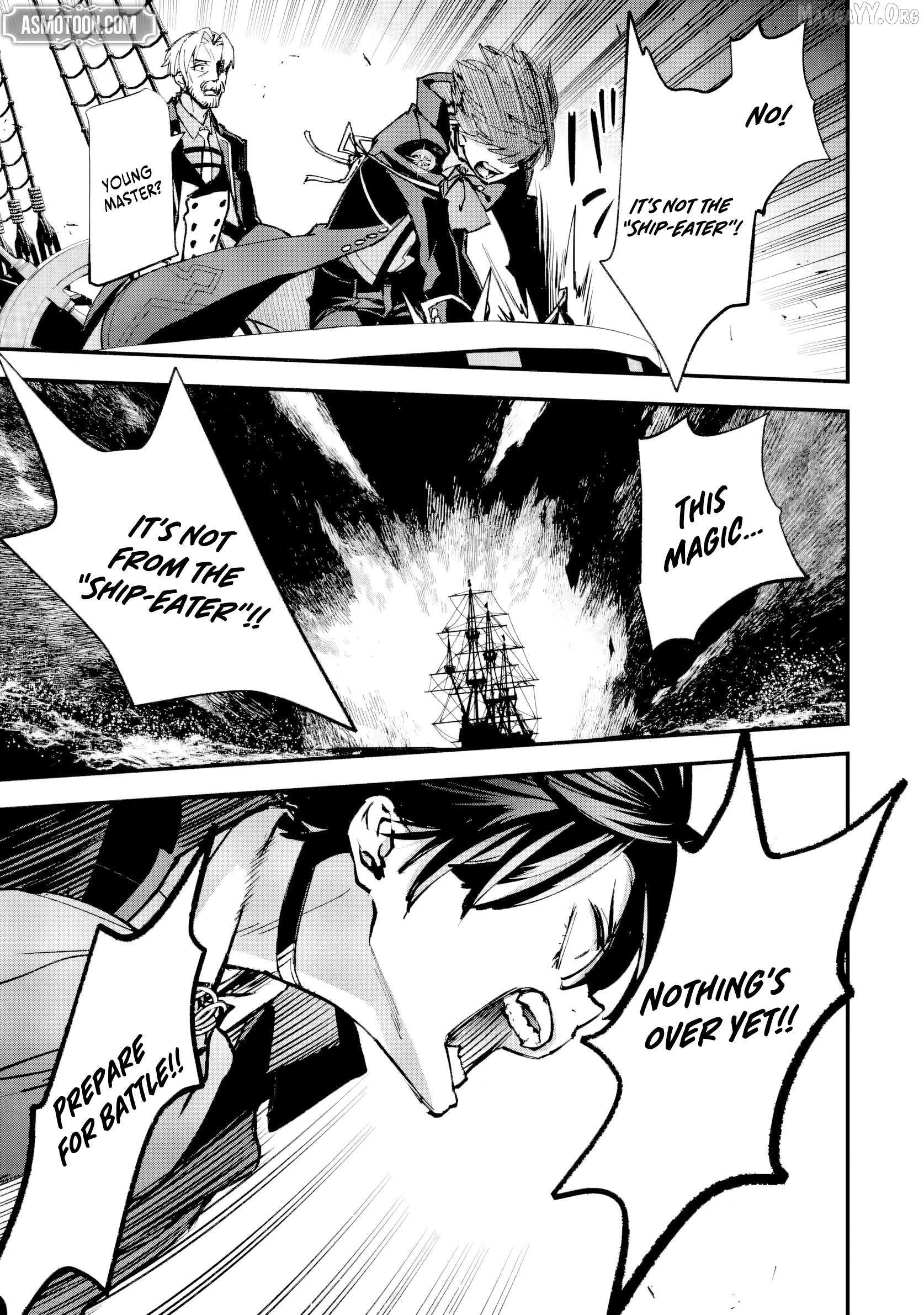 The Villainous Noble Quit Becoming One of the Four Heavenly Kings Because He Didn’t Want to Die Chapter 6.4 page 10 - 