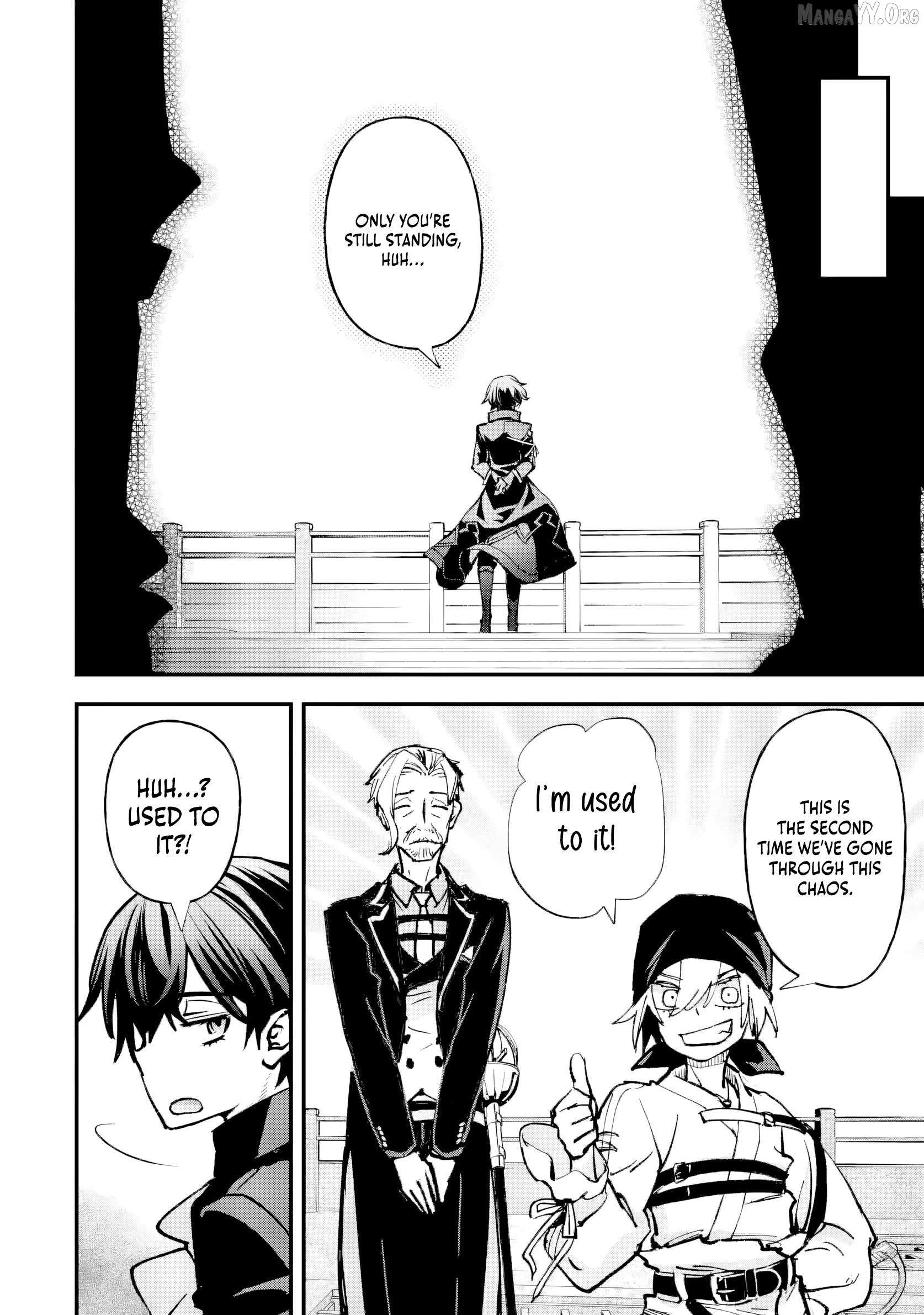 The Villainous Noble Quit Becoming One of the Four Heavenly Kings Because He Didn’t Want to Die Chapter 6.5 page 6 - 