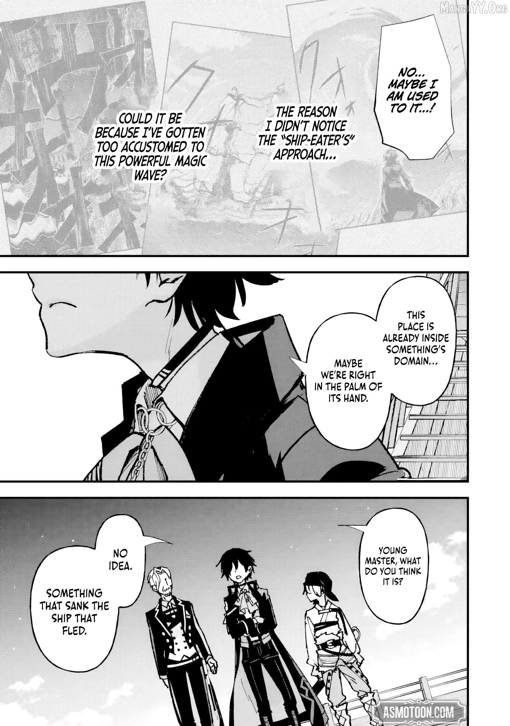 The Villainous Noble Quit Becoming One of the Four Heavenly Kings Because He Didn’t Want to Die Chapter 6.5 page 7 - 