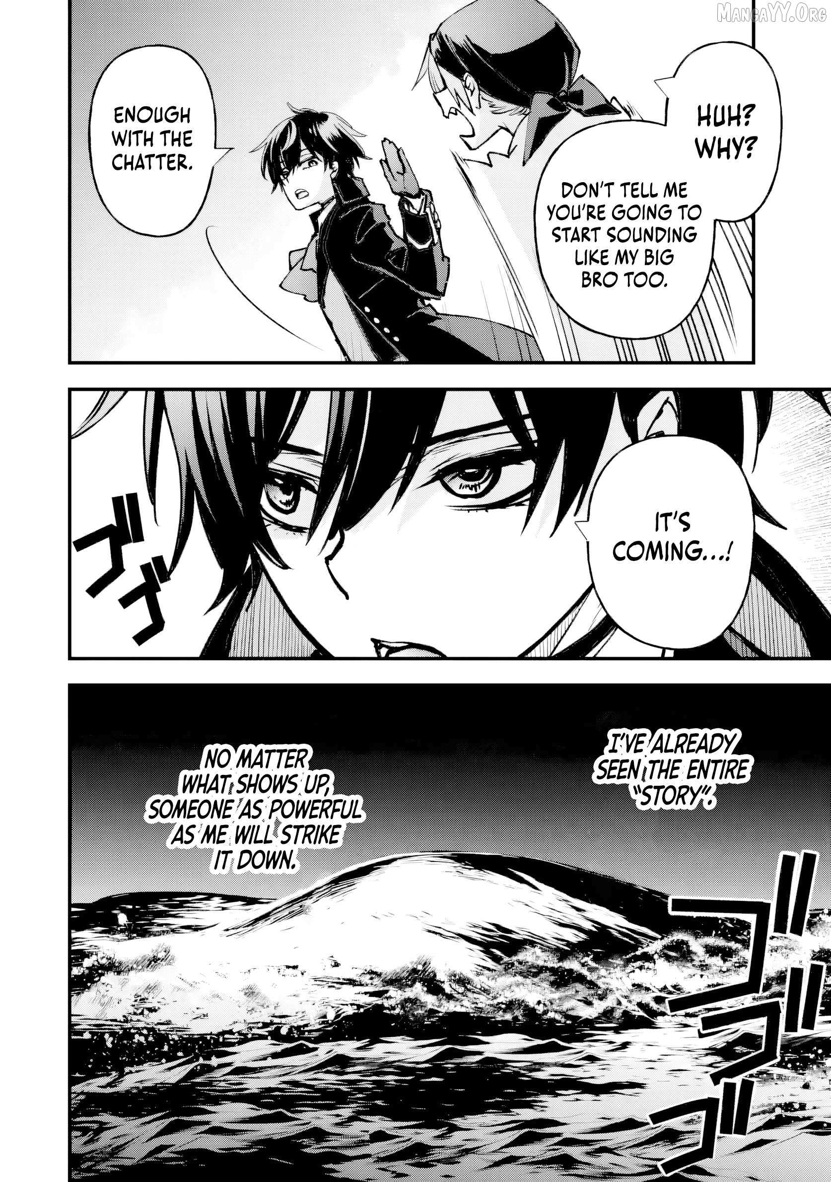 The Villainous Noble Quit Becoming One of the Four Heavenly Kings Because He Didn’t Want to Die Chapter 6.5 page 10 - 