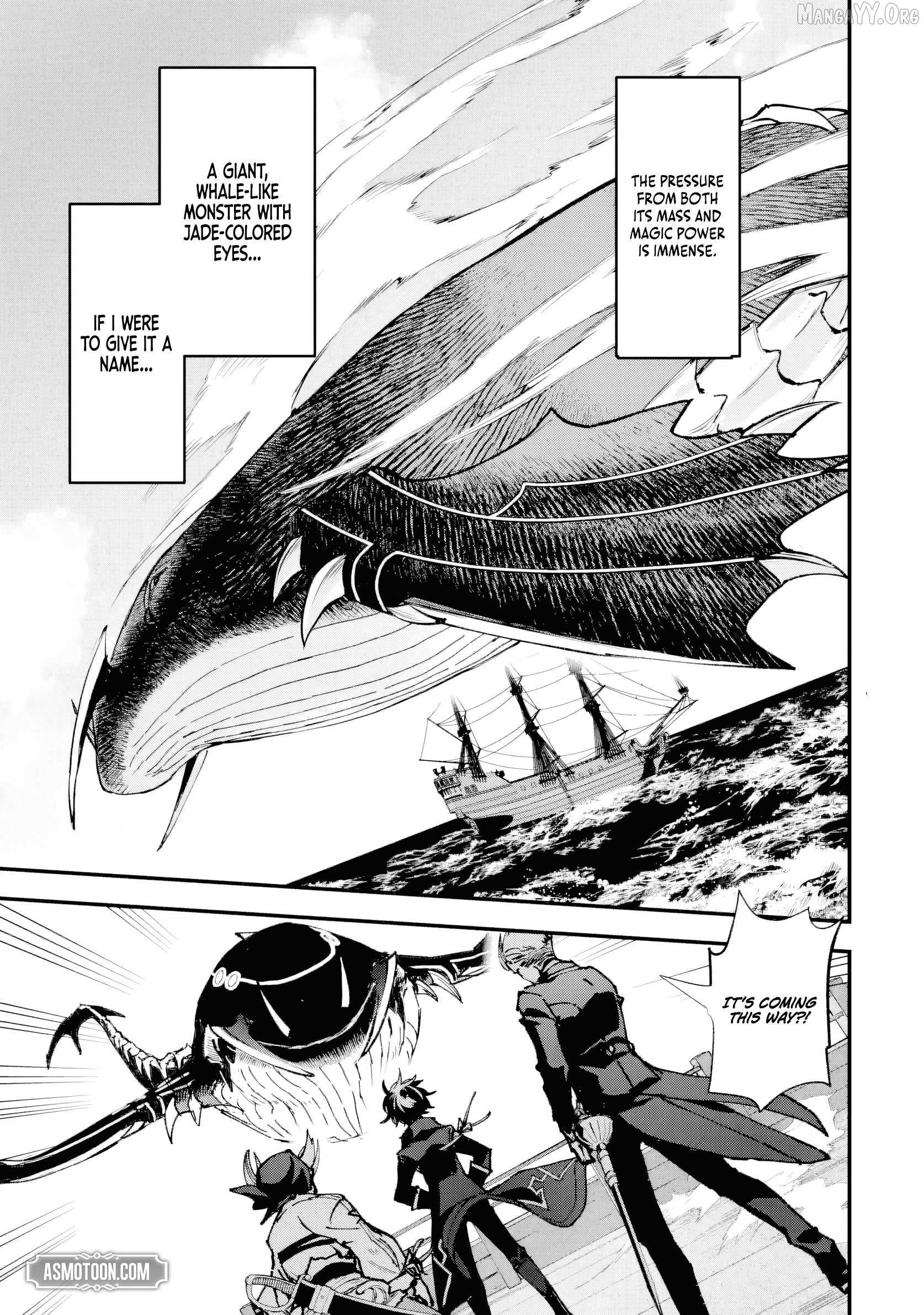 The Villainous Noble Quit Becoming One of the Four Heavenly Kings Because He Didn’t Want to Die Chapter 7.1 page 2 - 