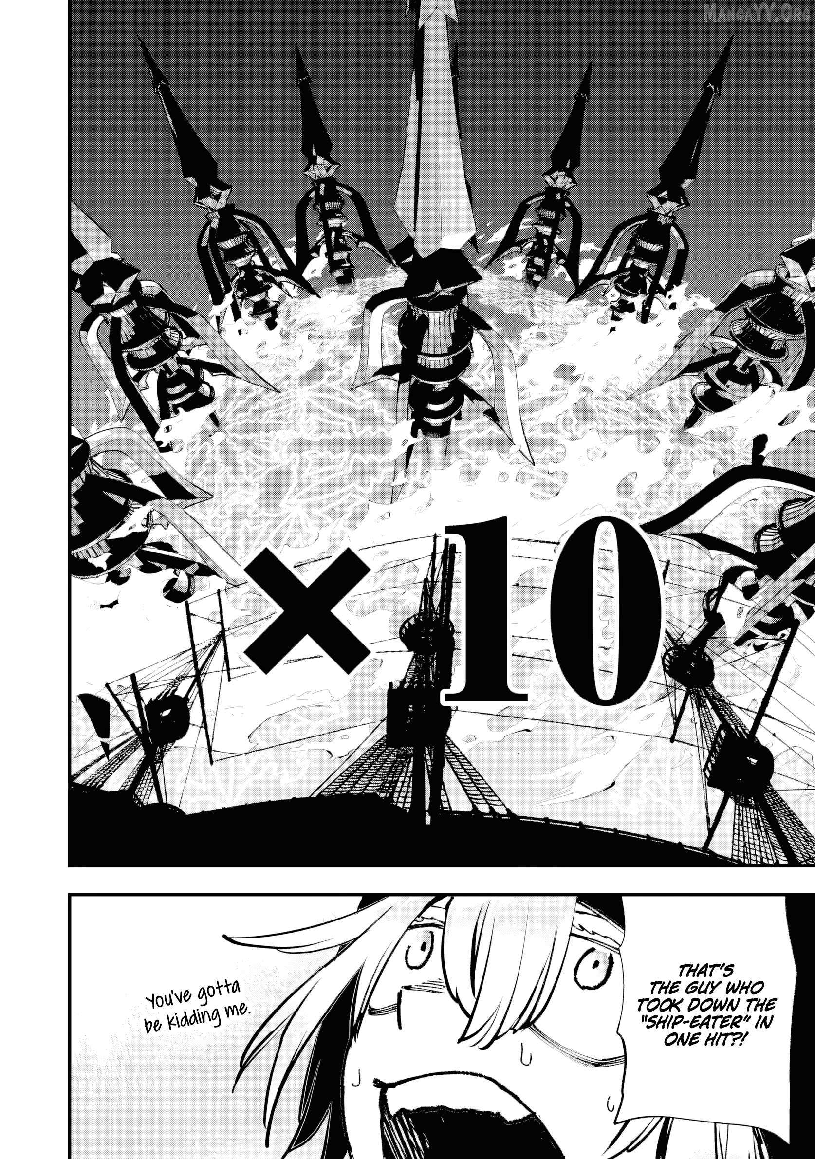 The Villainous Noble Quit Becoming One of the Four Heavenly Kings Because He Didn’t Want to Die Chapter 7.1 page 5 - 