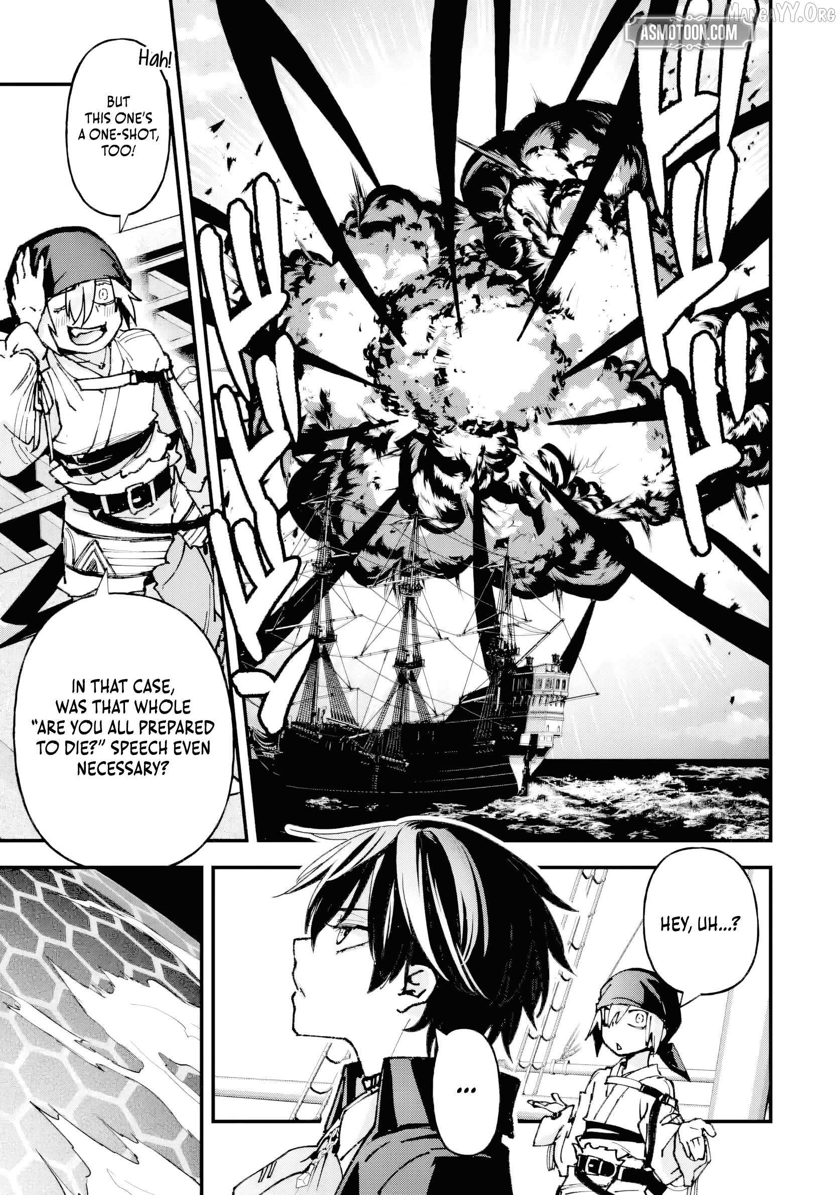 The Villainous Noble Quit Becoming One of the Four Heavenly Kings Because He Didn’t Want to Die Chapter 7.1 page 6 - 