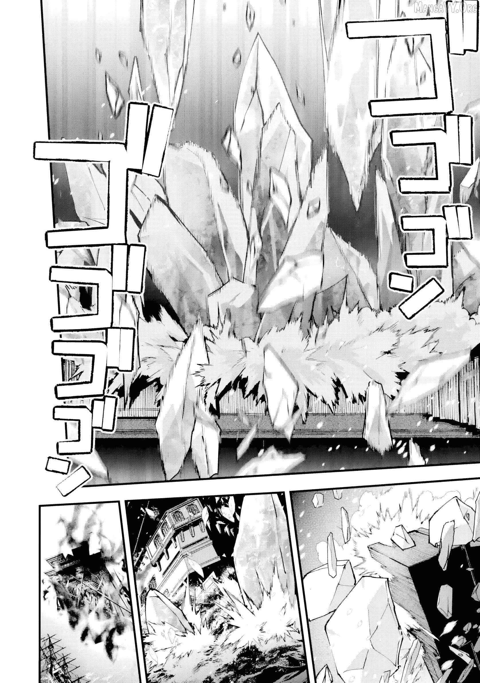 The Villainous Noble Quit Becoming One of the Four Heavenly Kings Because He Didn’t Want to Die Chapter 7.2 page 11 - 