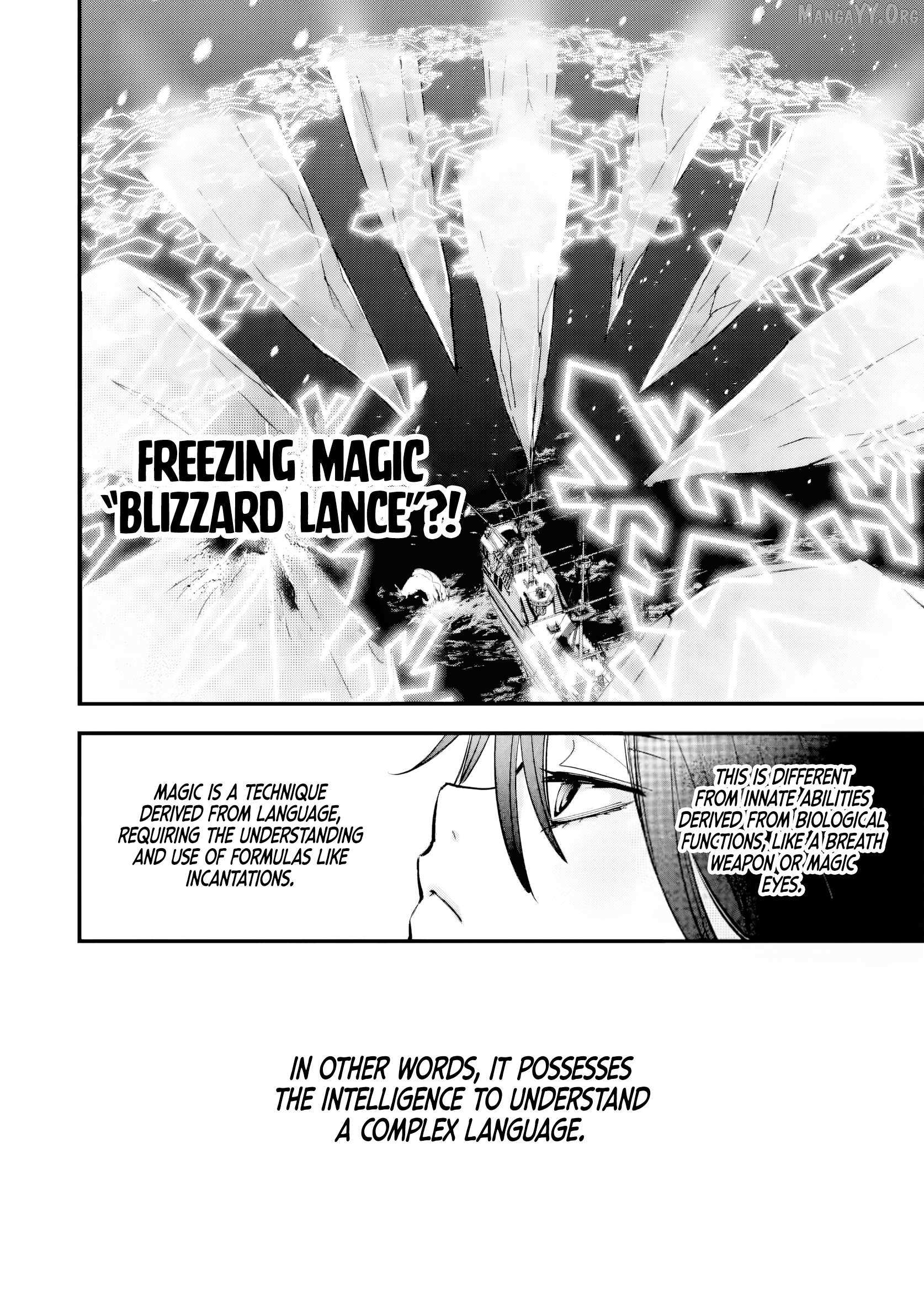 The Villainous Noble Quit Becoming One of the Four Heavenly Kings Because He Didn’t Want to Die Chapter 7.2 page 5 - 