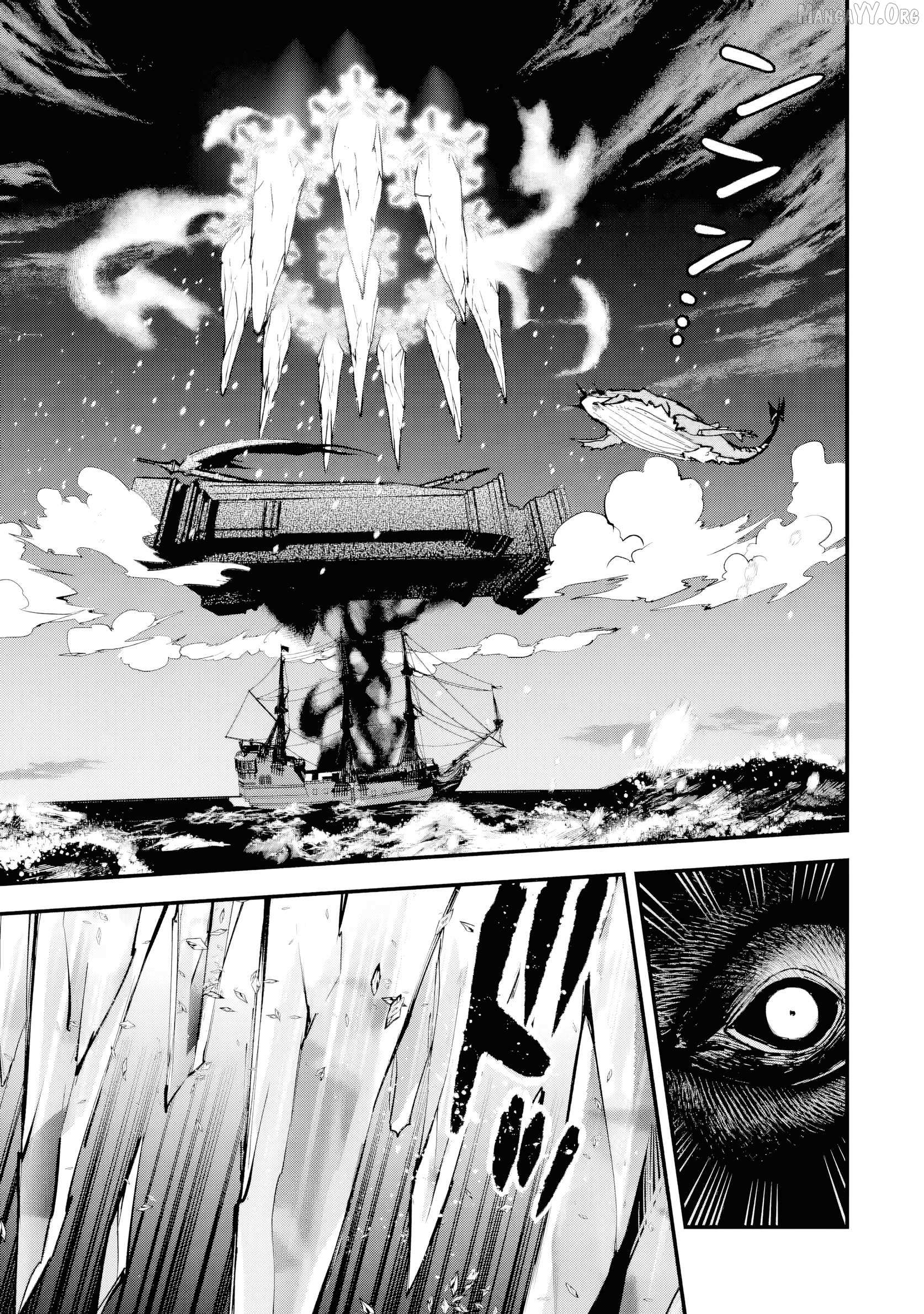 The Villainous Noble Quit Becoming One of the Four Heavenly Kings Because He Didn’t Want to Die Chapter 7.2 page 10 - 