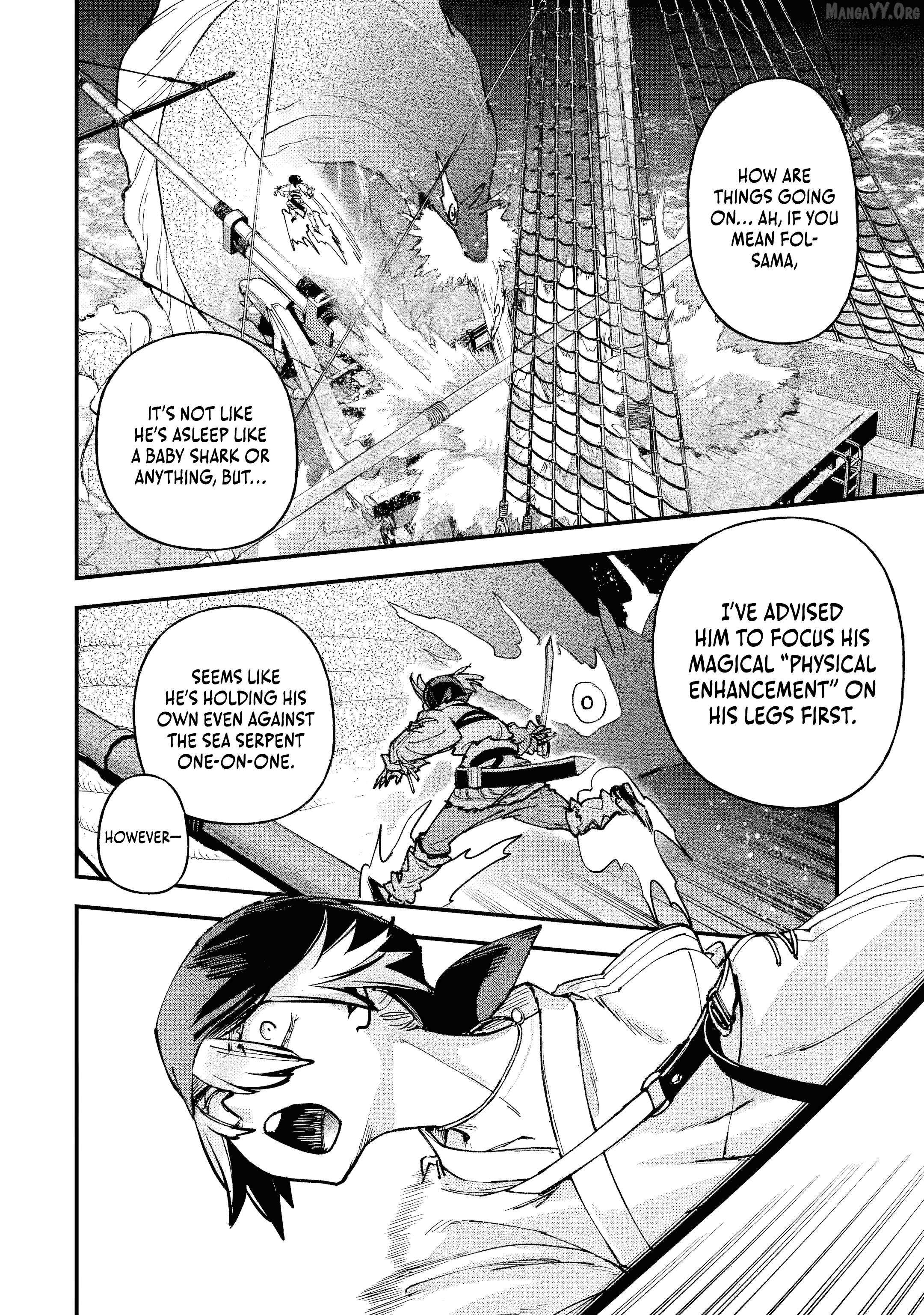 The Villainous Noble Quit Becoming One of the Four Heavenly Kings Because He Didn’t Want to Die Chapter 7.3 page 3 - 