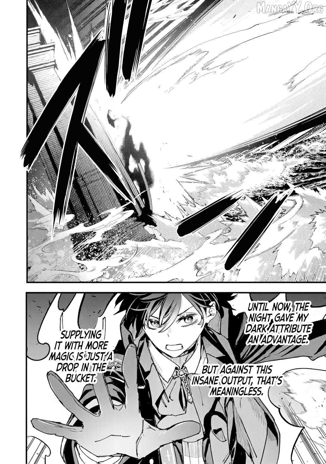 The Villainous Noble Quit Becoming One of the Four Heavenly Kings Because He Didn’t Want to Die Chapter 7.4 page 6 - 