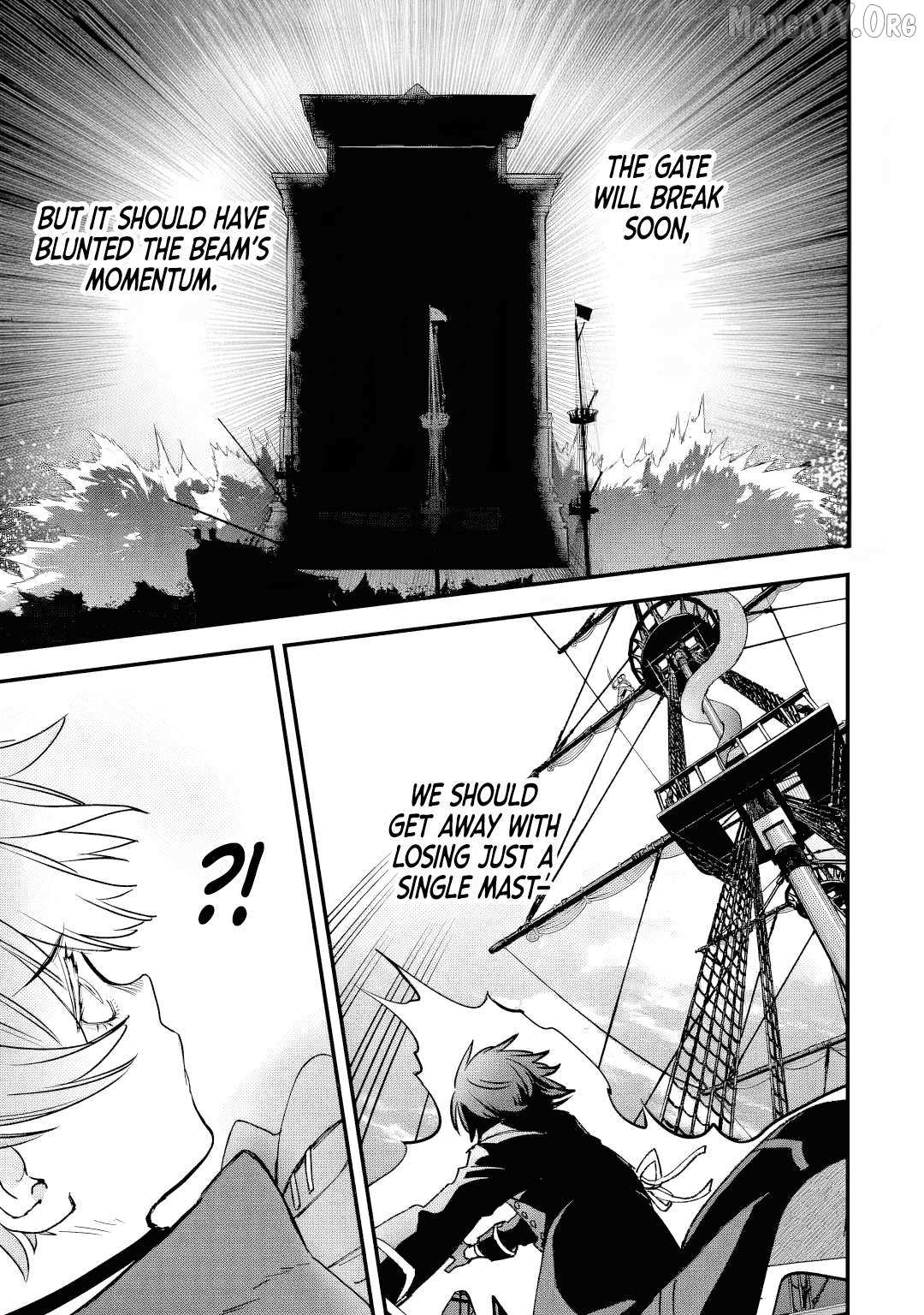 The Villainous Noble Quit Becoming One of the Four Heavenly Kings Because He Didn’t Want to Die Chapter 7.4 page 7 - 