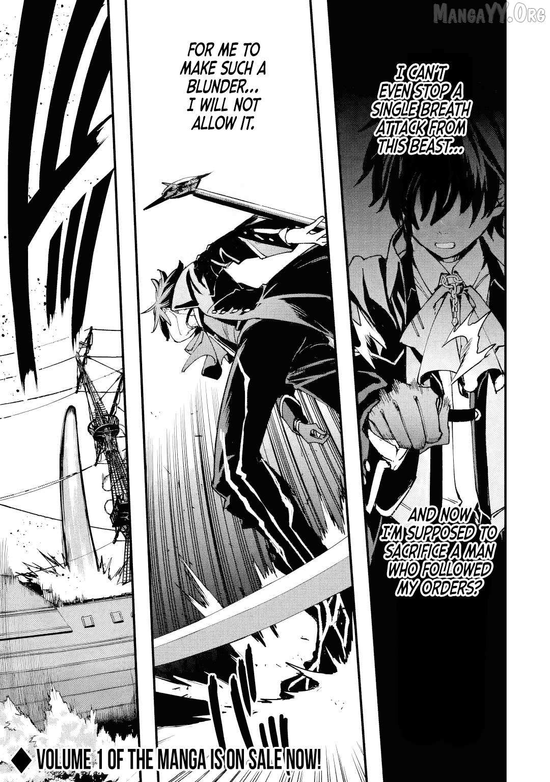 The Villainous Noble Quit Becoming One of the Four Heavenly Kings Because He Didn’t Want to Die Chapter 7.5 page 2 - 