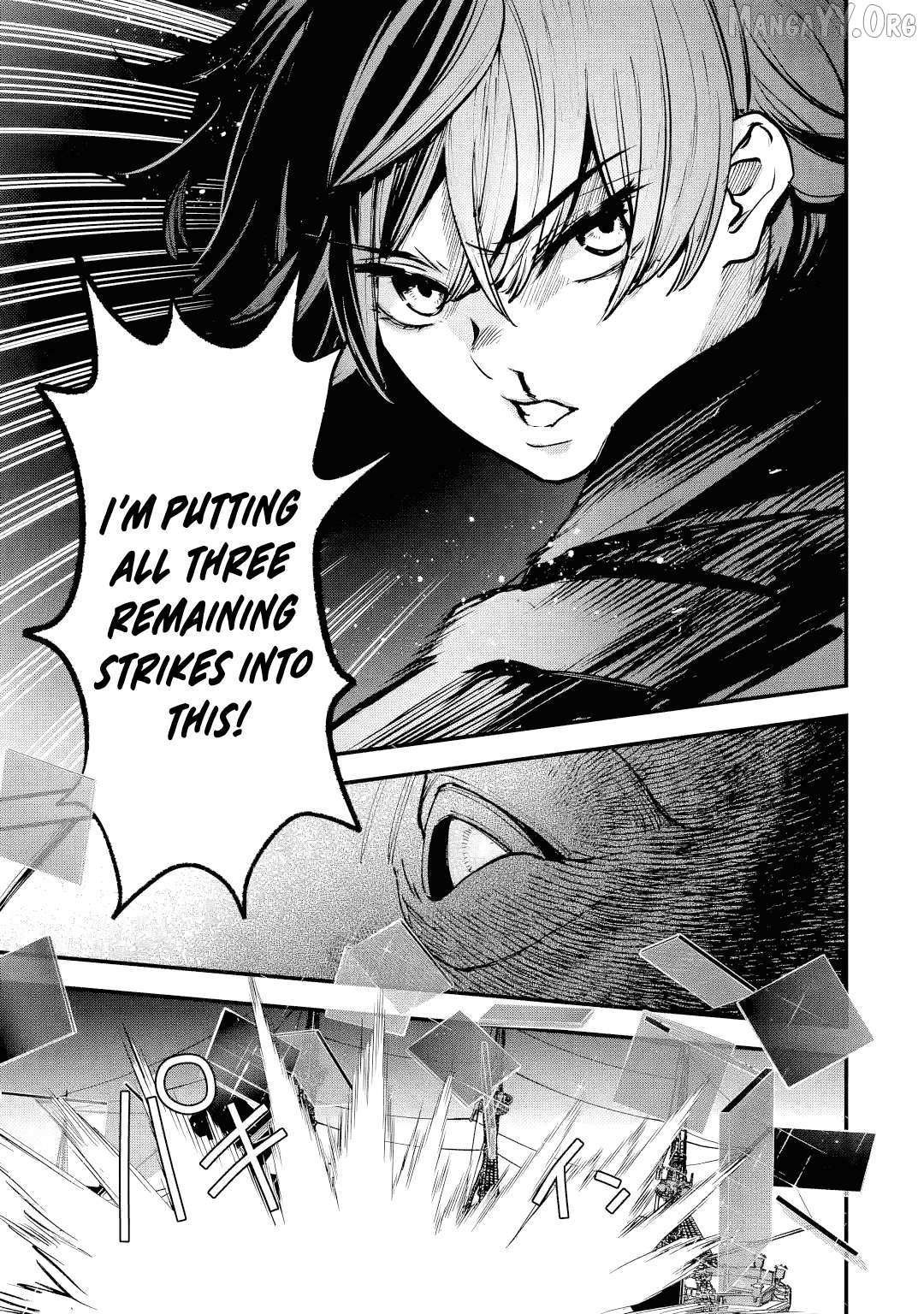 The Villainous Noble Quit Becoming One of the Four Heavenly Kings Because He Didn’t Want to Die Chapter 7.5 page 11 - 