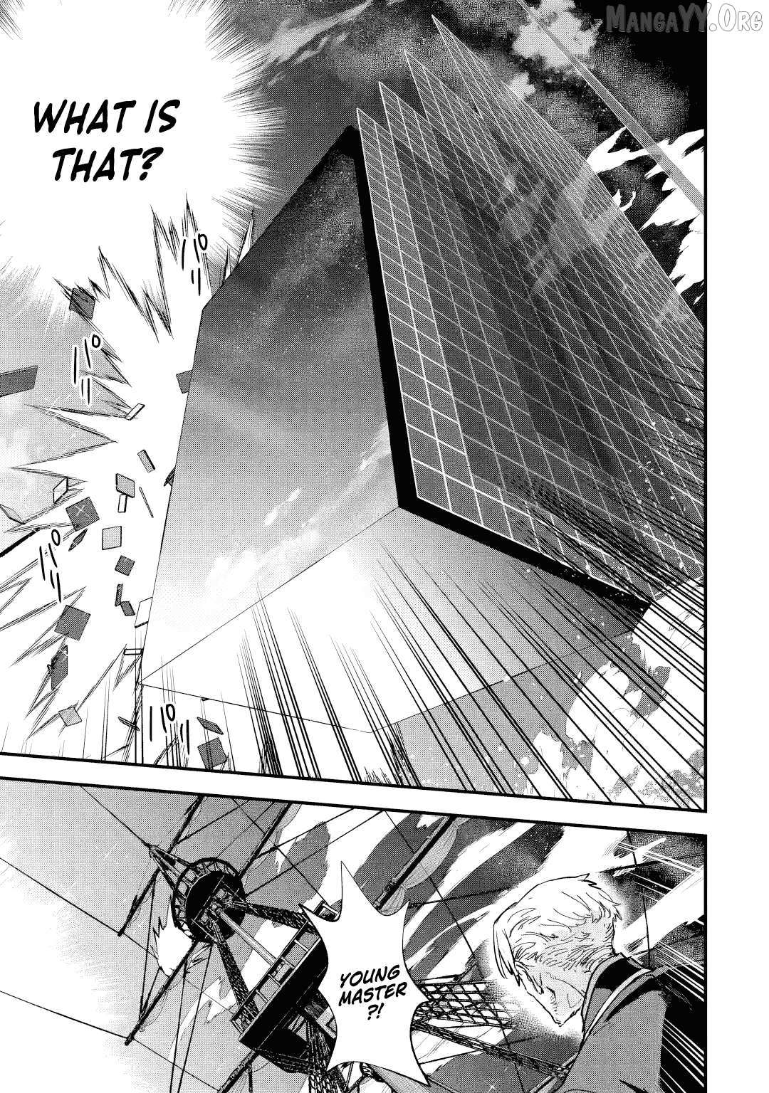The Villainous Noble Quit Becoming One of the Four Heavenly Kings Because He Didn’t Want to Die Chapter 7.5 page 5 - 