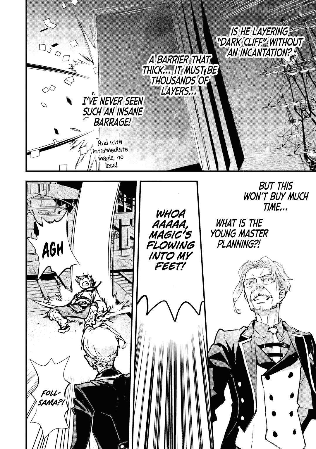 The Villainous Noble Quit Becoming One of the Four Heavenly Kings Because He Didn’t Want to Die Chapter 7.5 page 6 - 