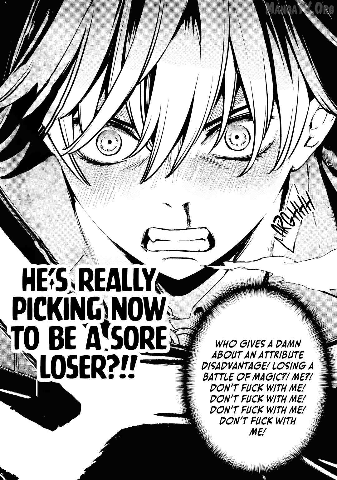 The Villainous Noble Quit Becoming One of the Four Heavenly Kings Because He Didn’t Want to Die Chapter 7.5 page 9 - 