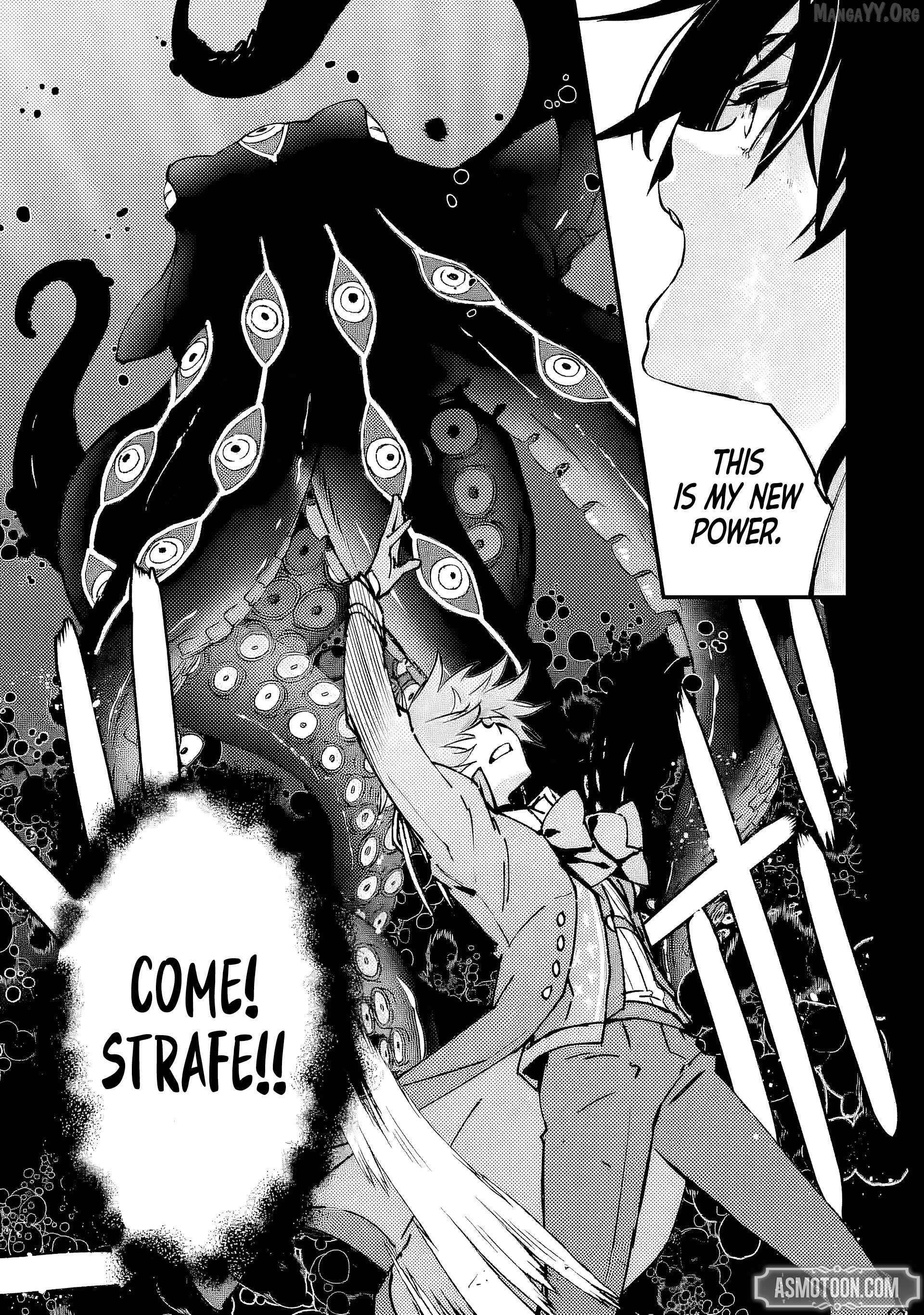 The Villainous Noble Quit Becoming One of the Four Heavenly Kings Because He Didn’t Want to Die Chapter 8.2 page 10 - 