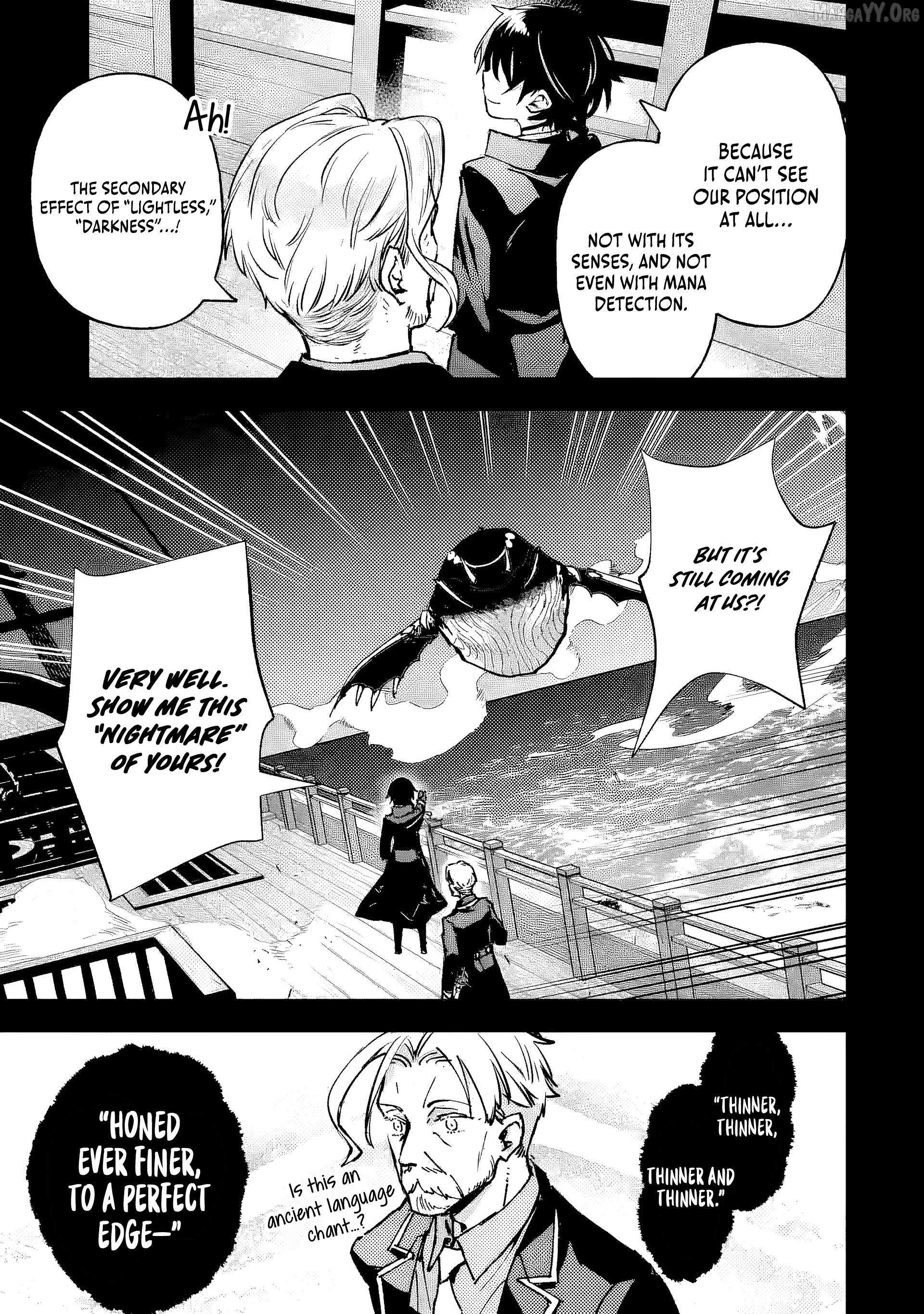 The Villainous Noble Quit Becoming One of the Four Heavenly Kings Because He Didn’t Want to Die Chapter 8.3 page 4 - 