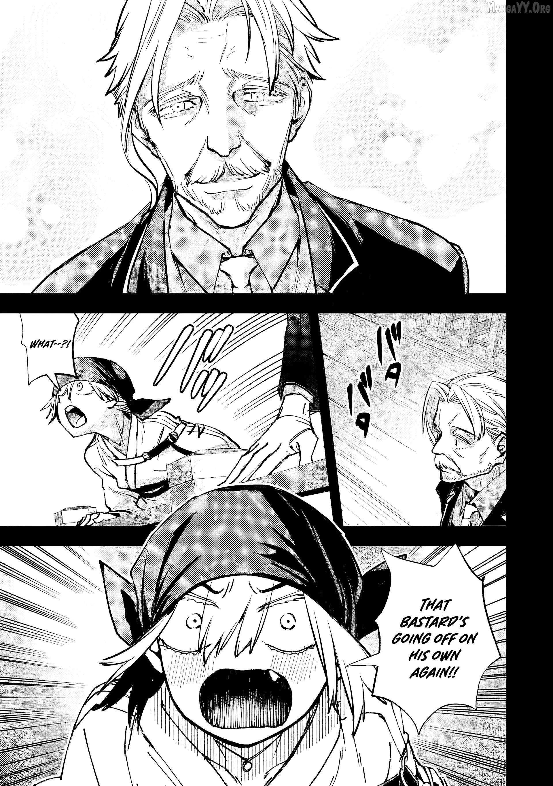 The Villainous Noble Quit Becoming One of the Four Heavenly Kings Because He Didn’t Want to Die Chapter 8.4 page 9 - 