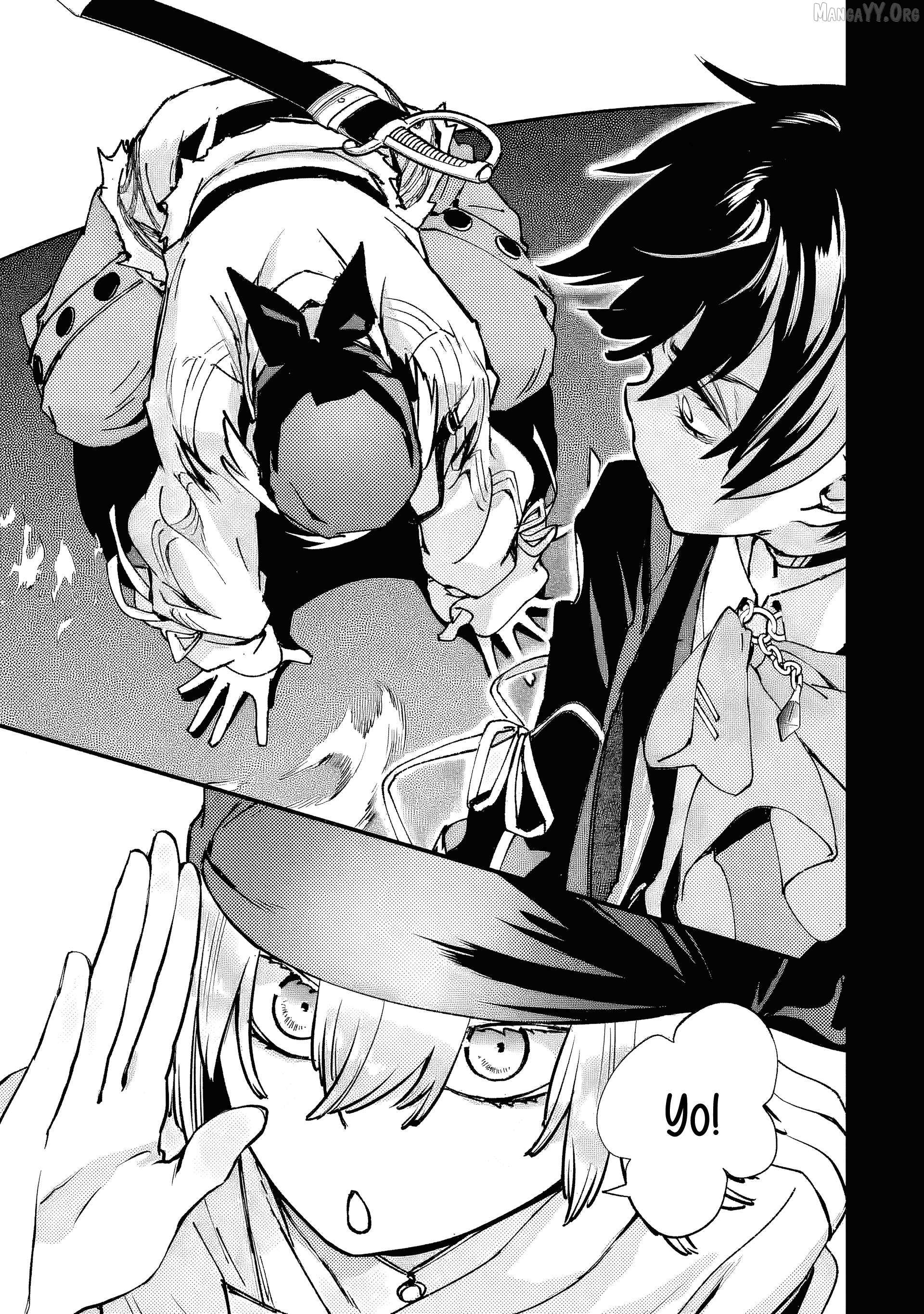 The Villainous Noble Quit Becoming One of the Four Heavenly Kings Because He Didn’t Want to Die Chapter 8.5 page 3 - 