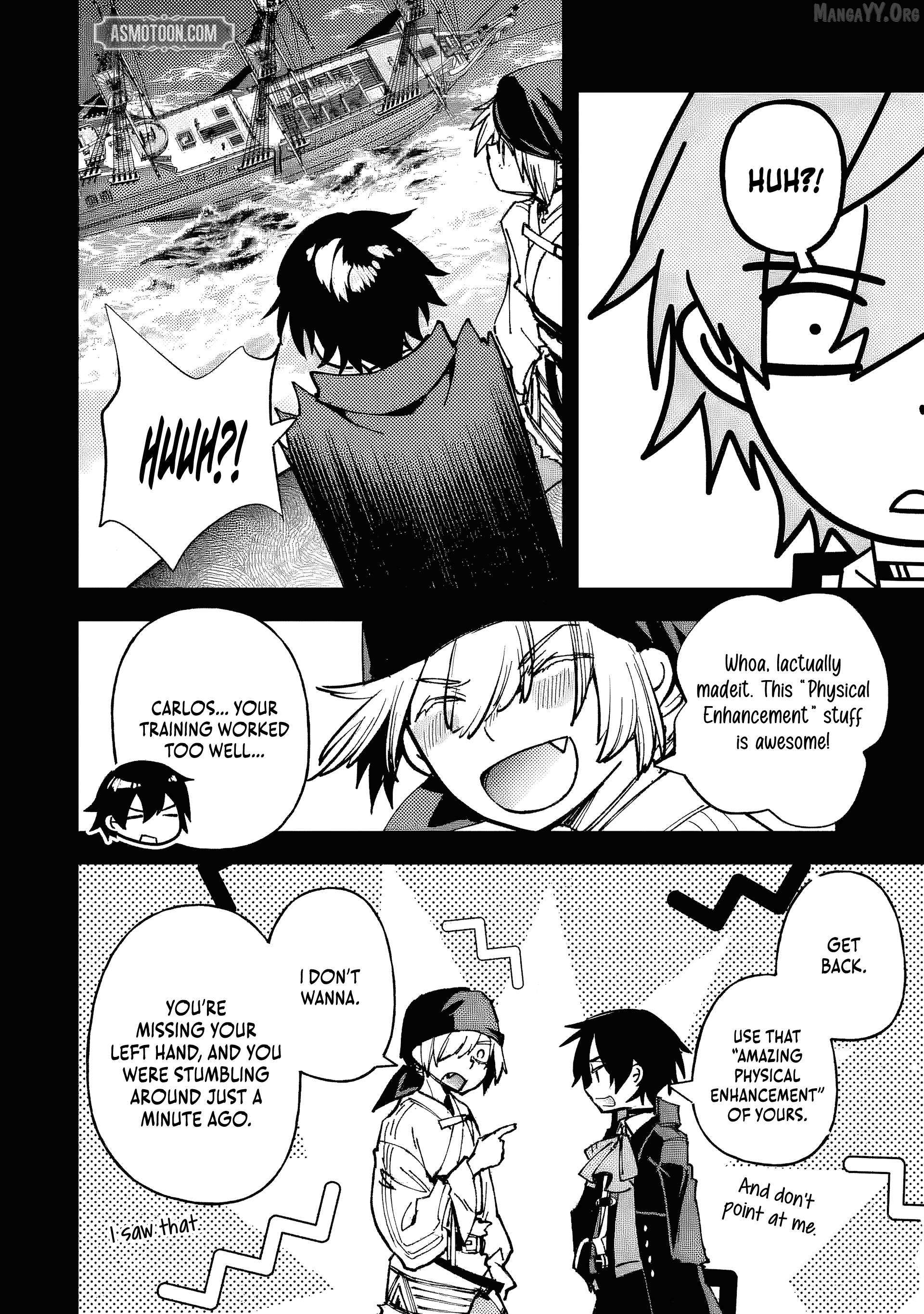 The Villainous Noble Quit Becoming One of the Four Heavenly Kings Because He Didn’t Want to Die Chapter 8.5 page 4 - 