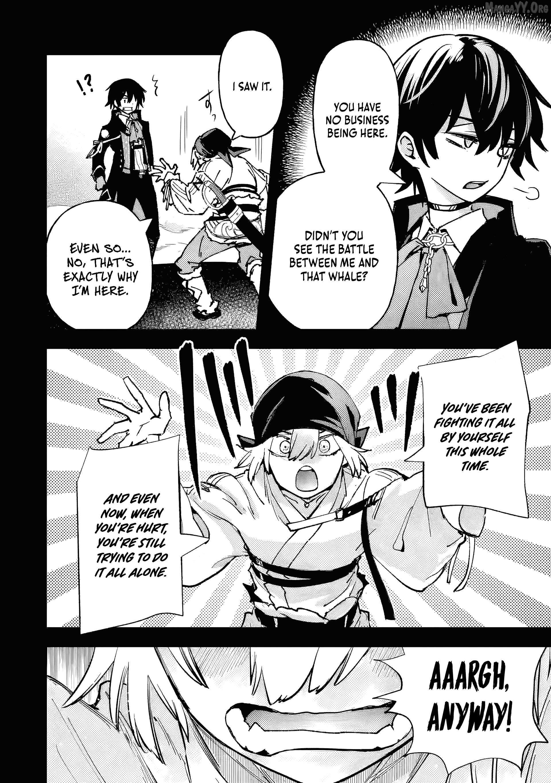 The Villainous Noble Quit Becoming One of the Four Heavenly Kings Because He Didn’t Want to Die Chapter 8.5 page 6 - 