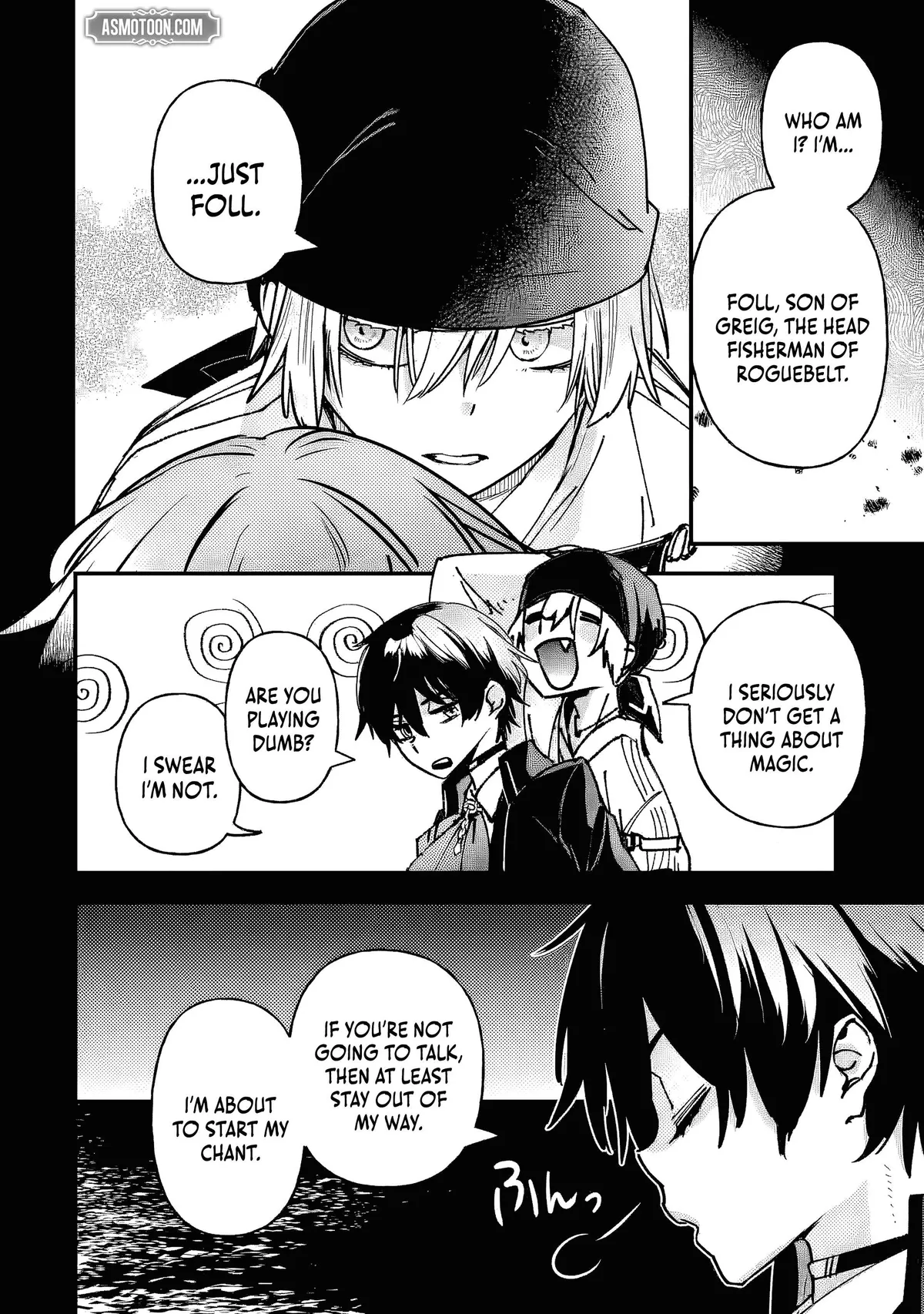 The Villainous Noble Quit Becoming One of the Four Heavenly Kings Because He Didn’t Want to Die Chapter 9.1 page 3 - 