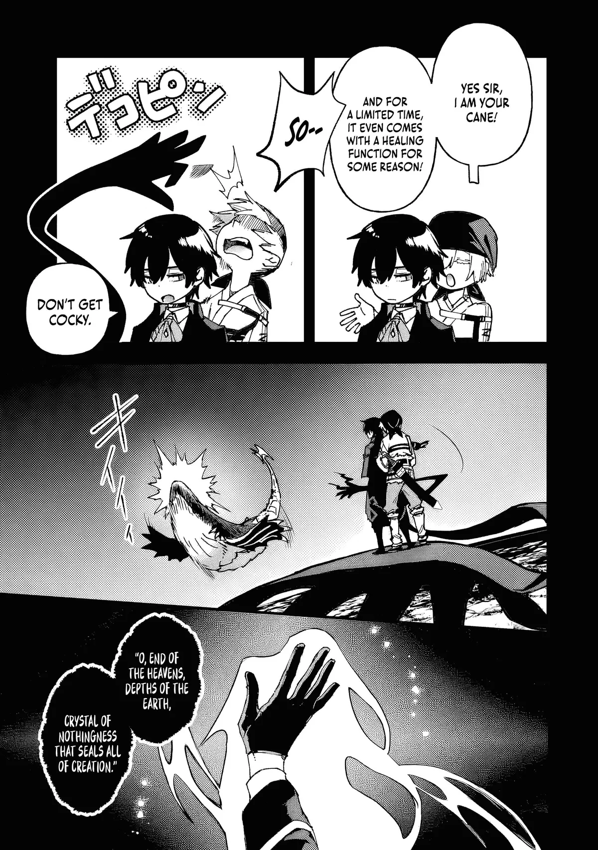 The Villainous Noble Quit Becoming One of the Four Heavenly Kings Because He Didn’t Want to Die Chapter 9.1 page 4 - 