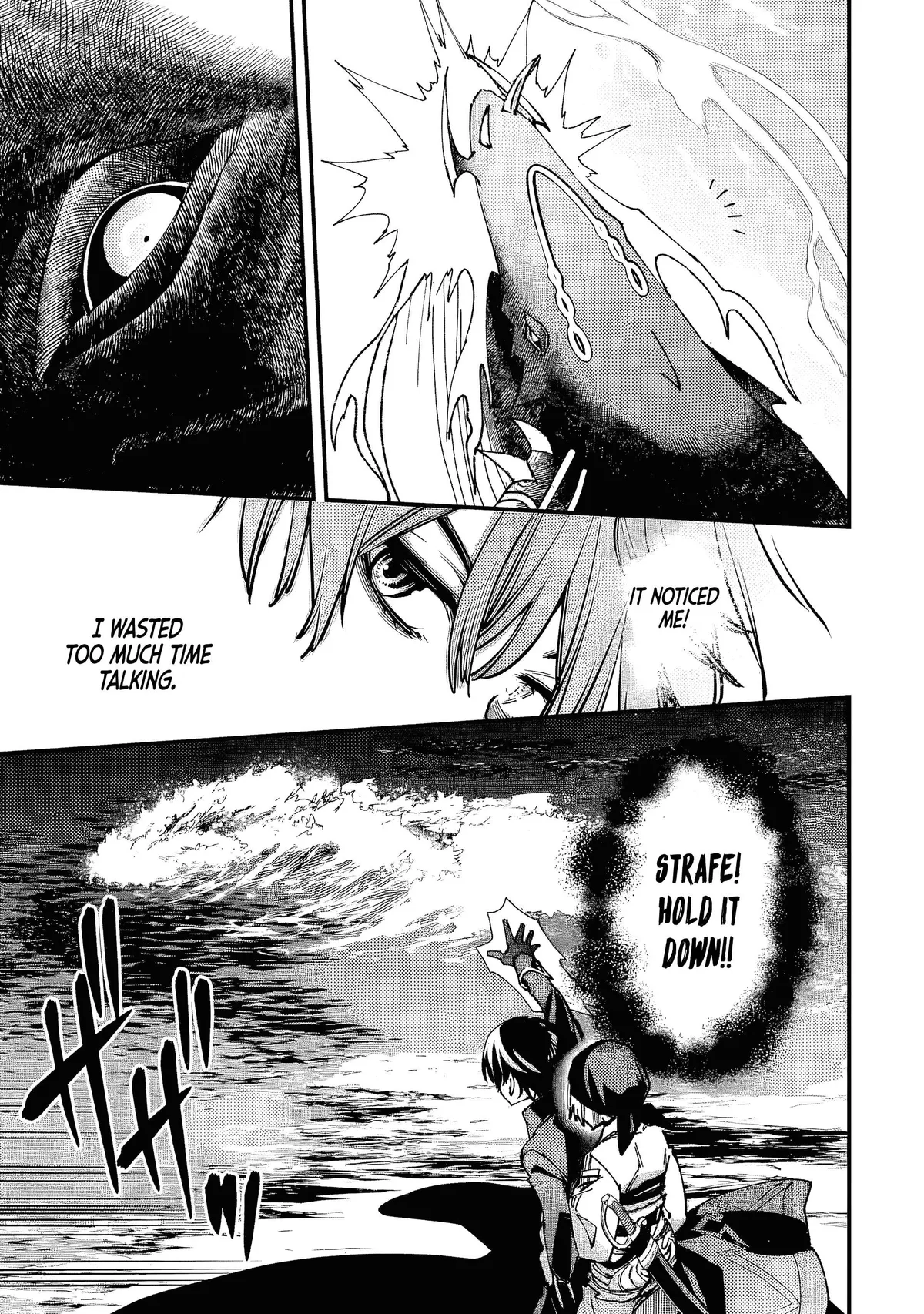 The Villainous Noble Quit Becoming One of the Four Heavenly Kings Because He Didn’t Want to Die Chapter 9.1 page 6 - 