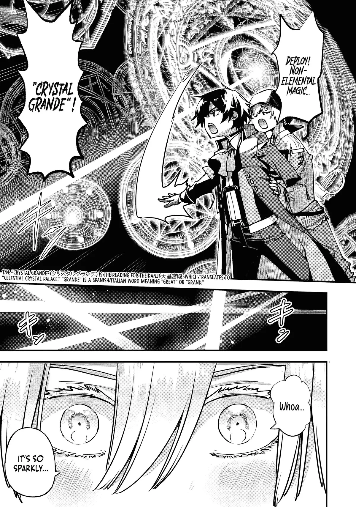 The Villainous Noble Quit Becoming One of the Four Heavenly Kings Because He Didn’t Want to Die Chapter 9.1 page 10 - 