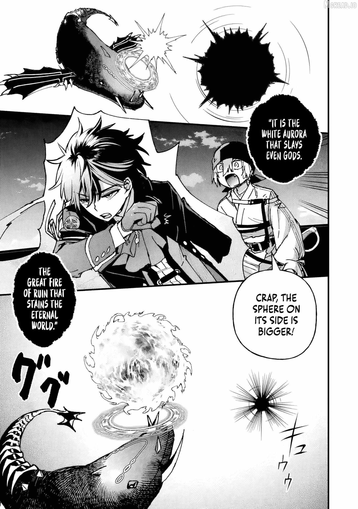 The Villainous Noble Quit Becoming One of the Four Heavenly Kings Because He Didn’t Want to Die Chapter 9.2 page 7 - 