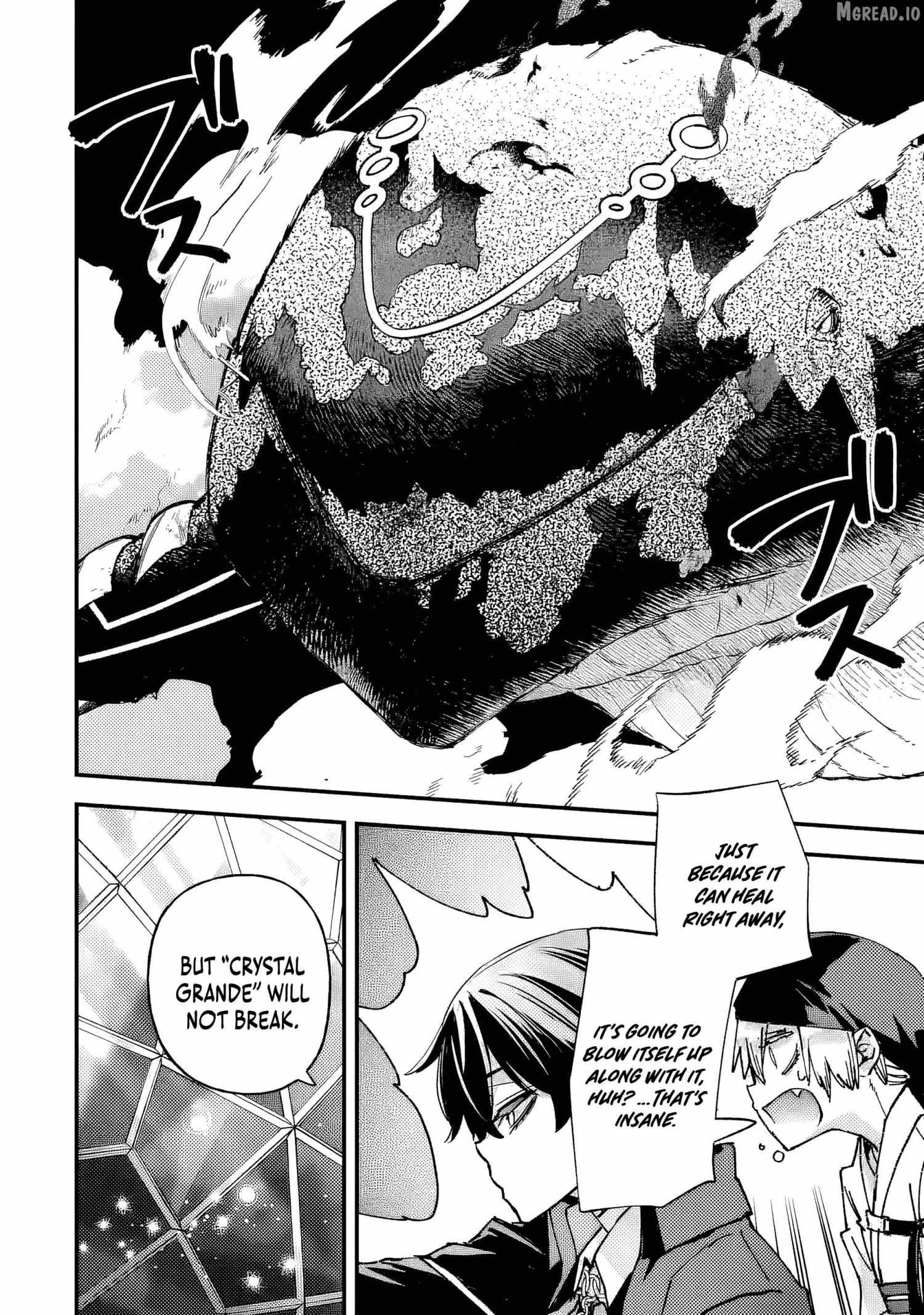 The Villainous Noble Quit Becoming One of the Four Heavenly Kings Because He Didn’t Want to Die Chapter 9.2 page 9 - 