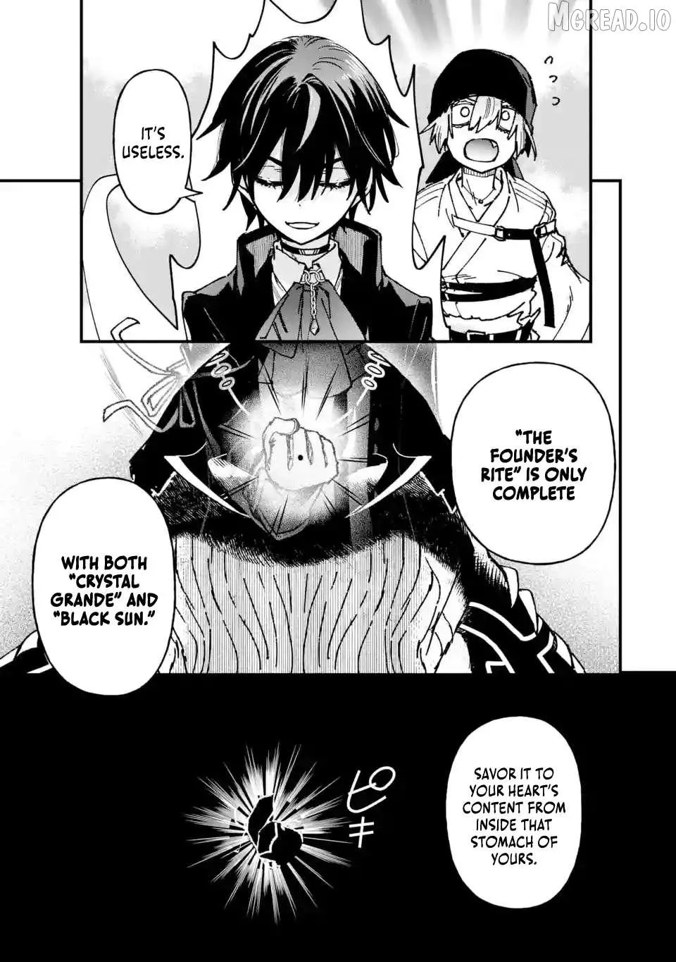 The Villainous Noble Quit Becoming One of the Four Heavenly Kings Because He Didn’t Want to Die Chapter 9.3 page 6 - 