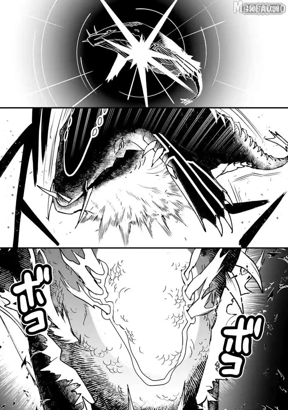 The Villainous Noble Quit Becoming One of the Four Heavenly Kings Because He Didn’t Want to Die Chapter 9.3 page 8 - 