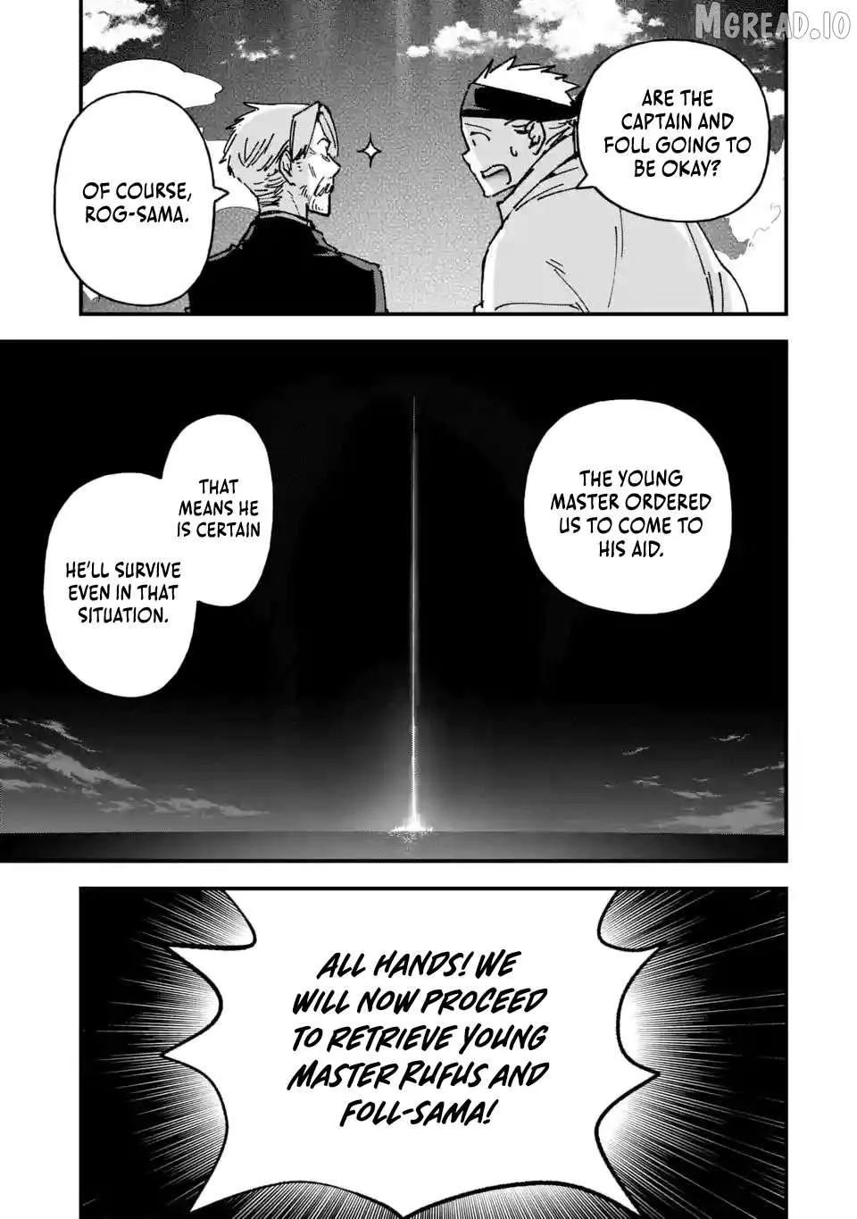 The Villainous Noble Quit Becoming One of the Four Heavenly Kings Because He Didn’t Want to Die Chapter 9.4 page 5 - 