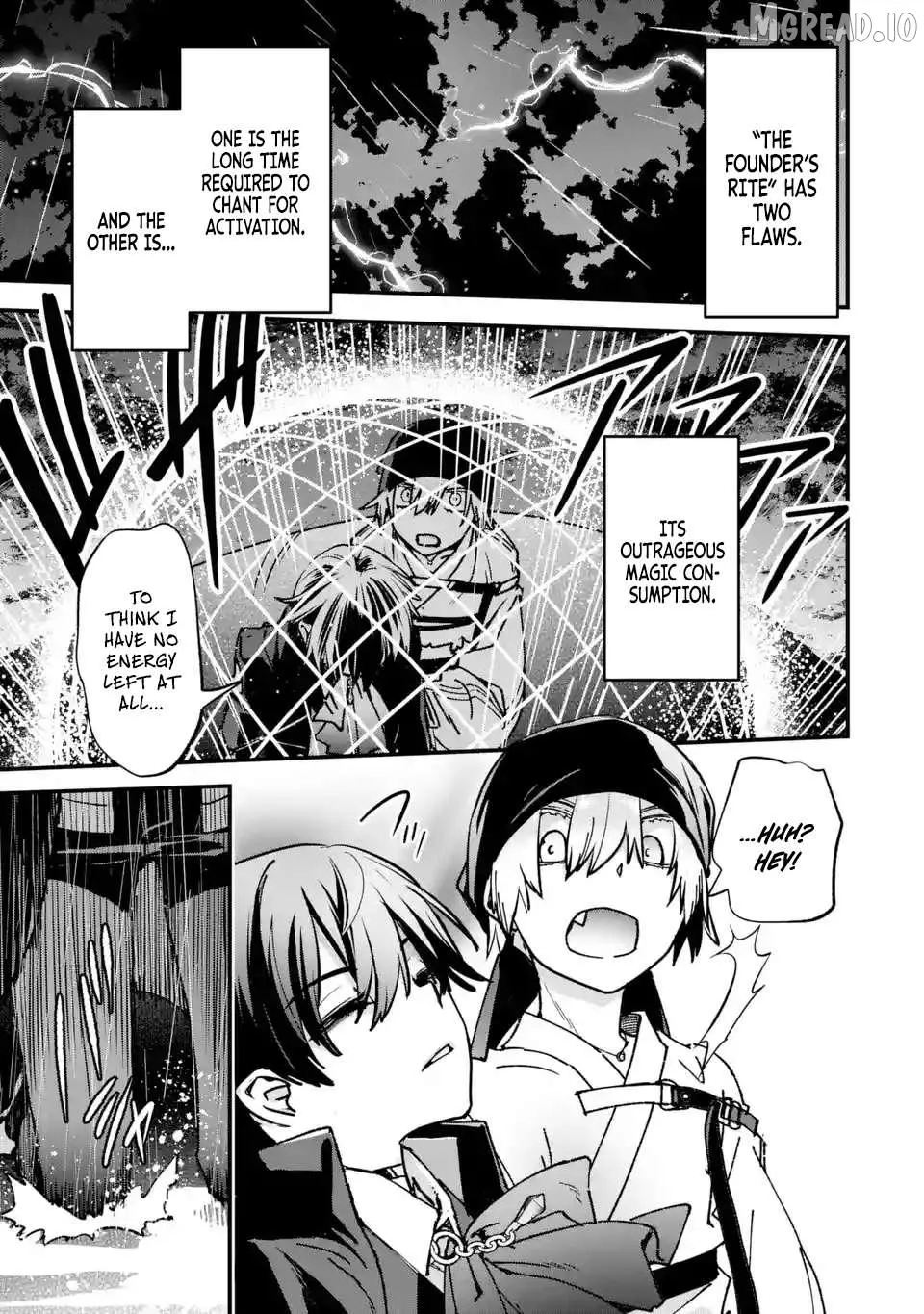 The Villainous Noble Quit Becoming One of the Four Heavenly Kings Because He Didn’t Want to Die Chapter 9.4 page 9 - 