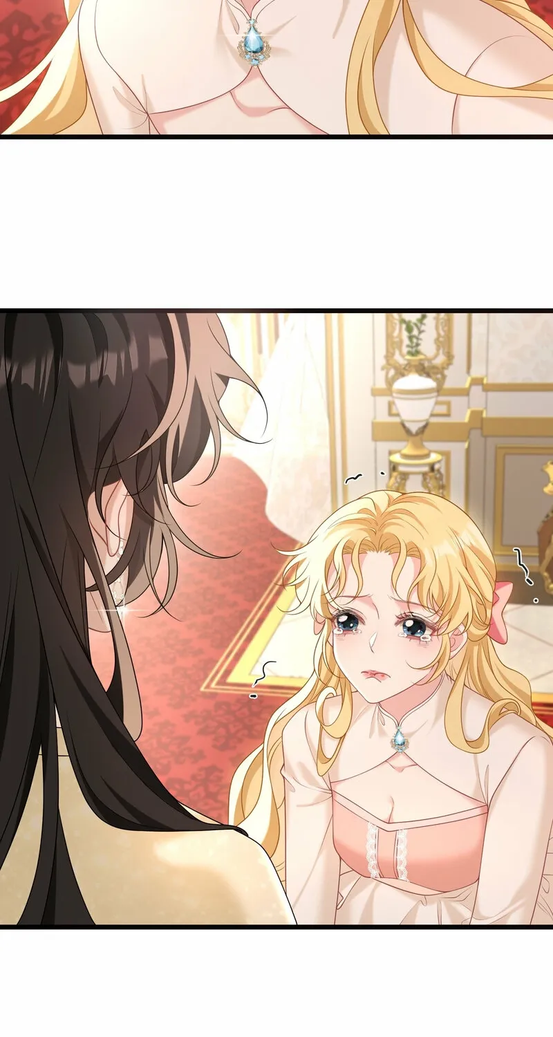 The Villainous Stepsister Is Being Hypocritical Today Too Chapter 2 page 16 - 