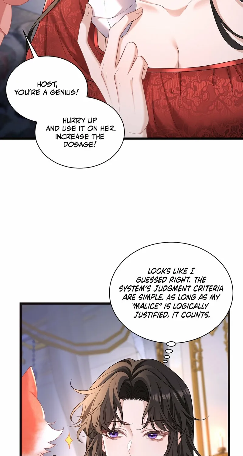 The Villainous Stepsister Is Being Hypocritical Today Too Chapter 2 page 37 - 