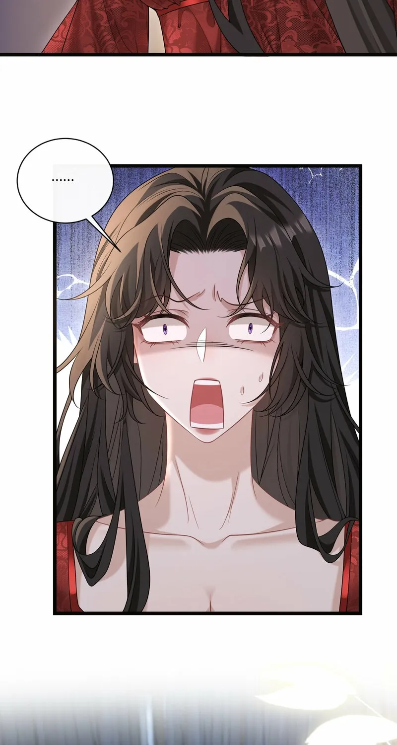 The Villainous Stepsister Is Being Hypocritical Today Too Chapter 2 page 44 - 