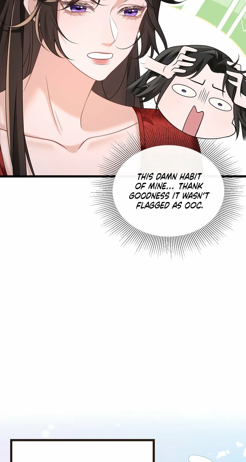 The Villainous Stepsister Is Being Hypocritical Today Too Chapter 3 page 23 - 