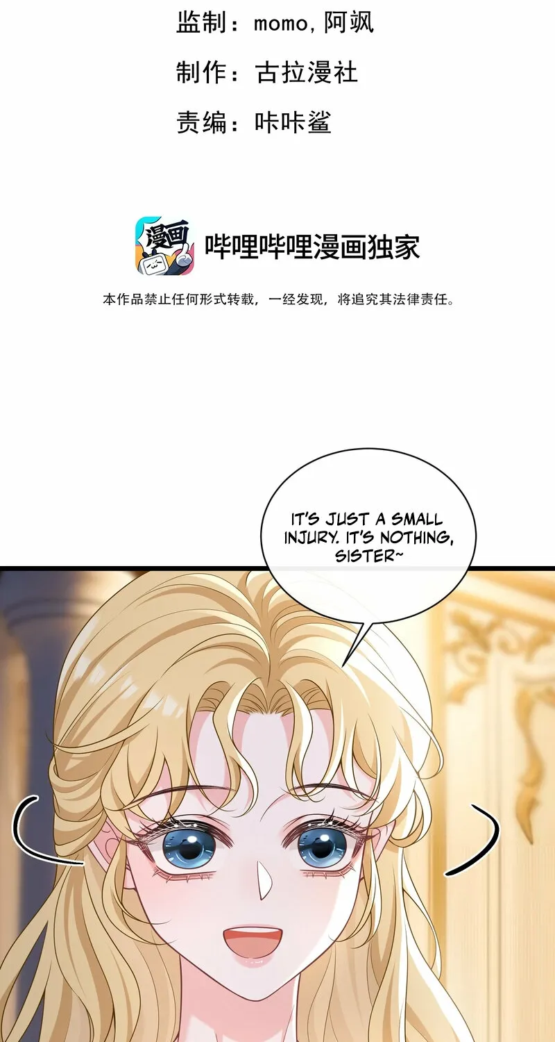 The Villainous Stepsister Is Being Hypocritical Today Too Chapter 6 page 2 - 