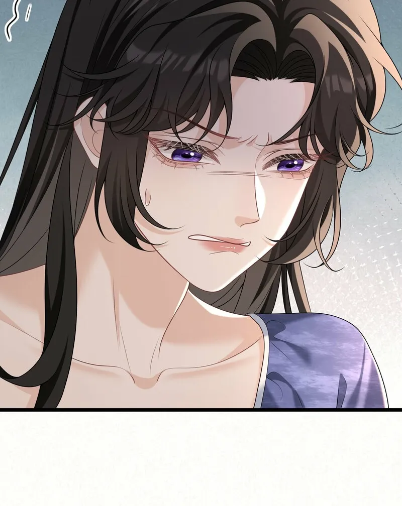 The Villainous Stepsister Is Being Hypocritical Today Too Chapter 7 page 14 - 